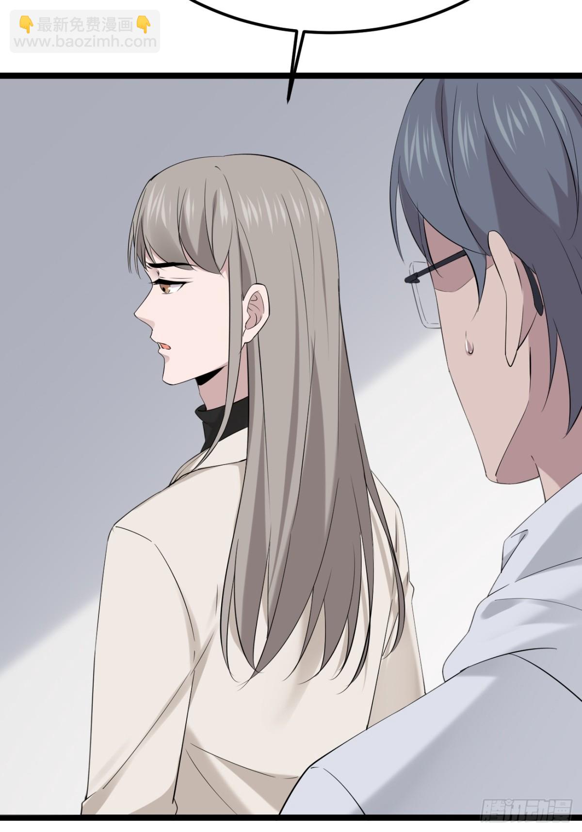 54.第54话(1/2)-第55话