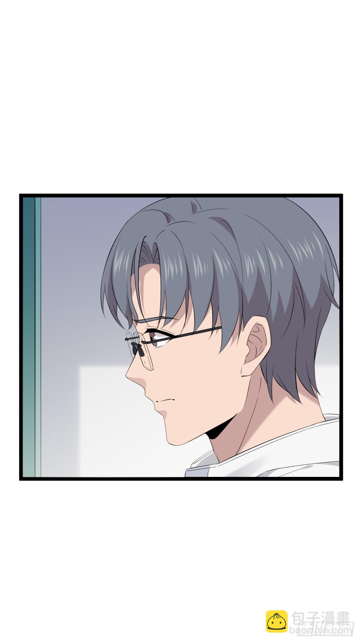 54.第54话(1/2)-第55话