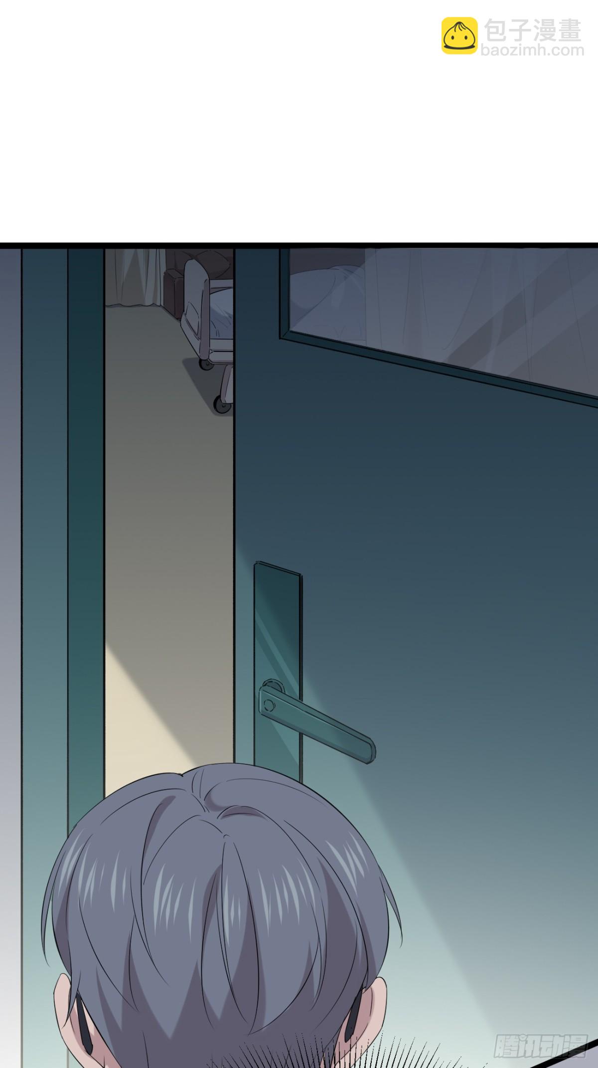 54.第54话(1/2)-第55话