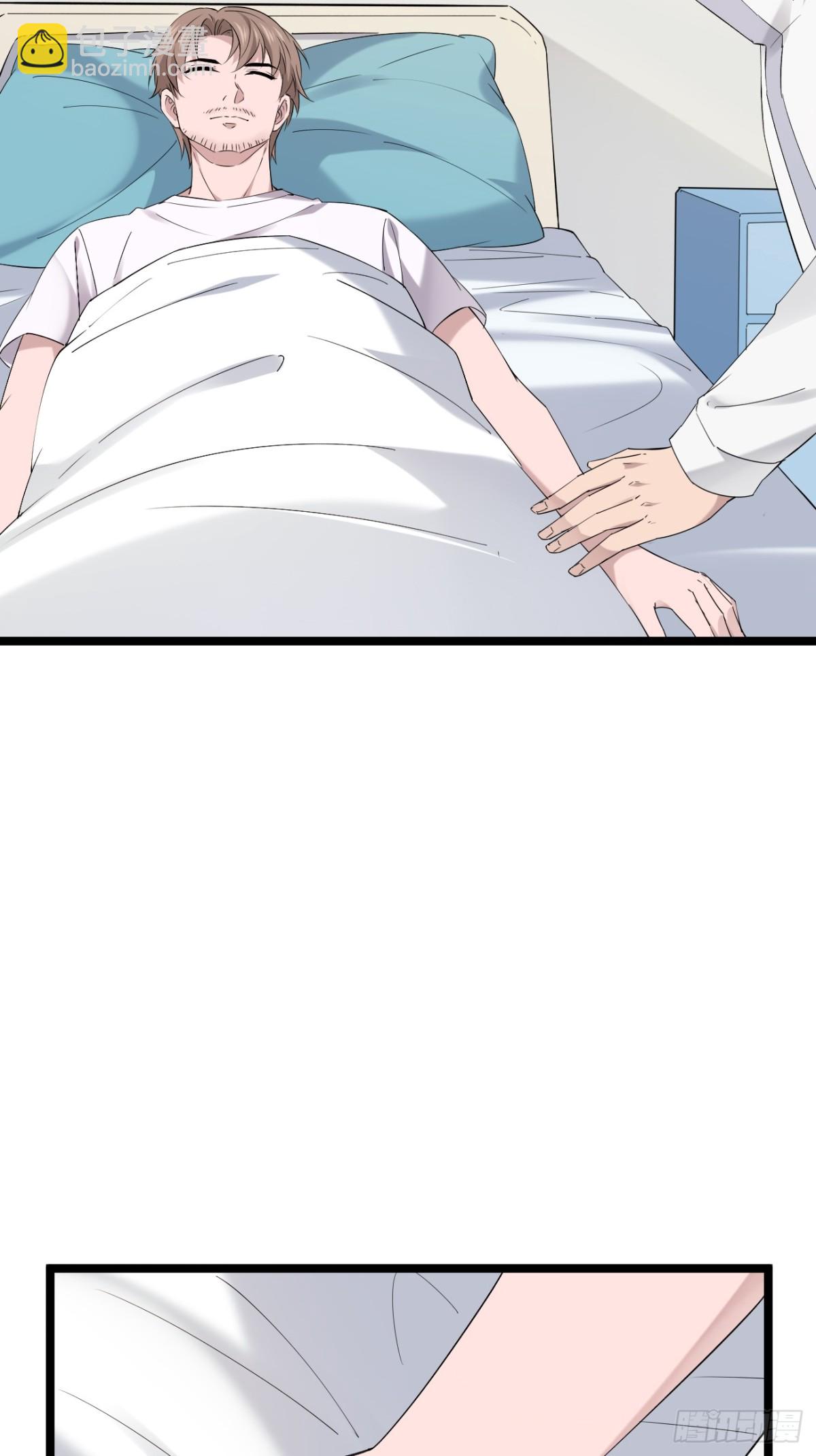 54.第54话(1/2)-第55话