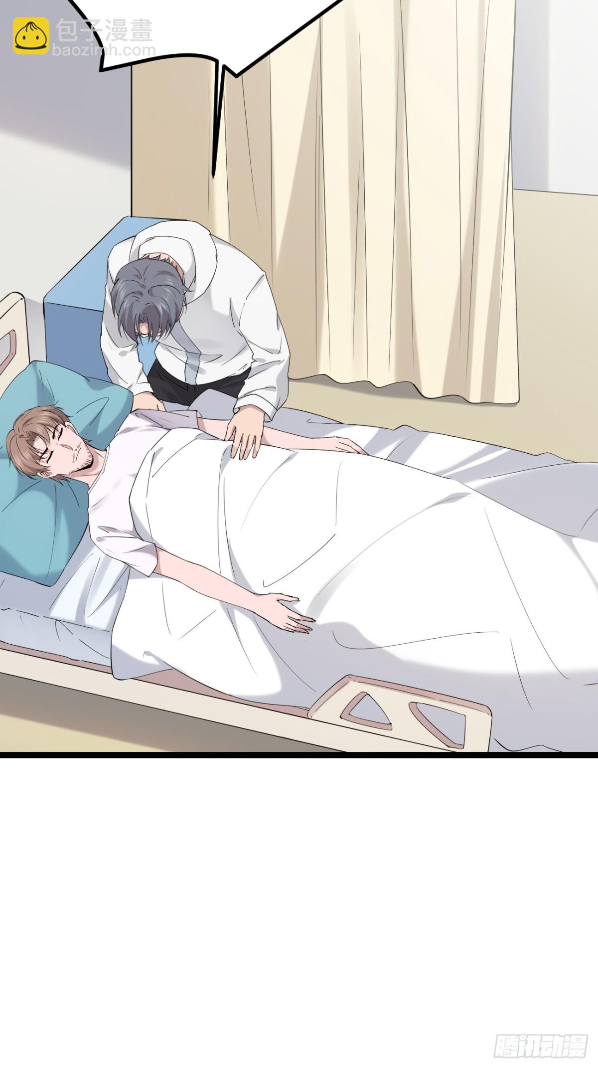 54.第54话(1/2)-第55话