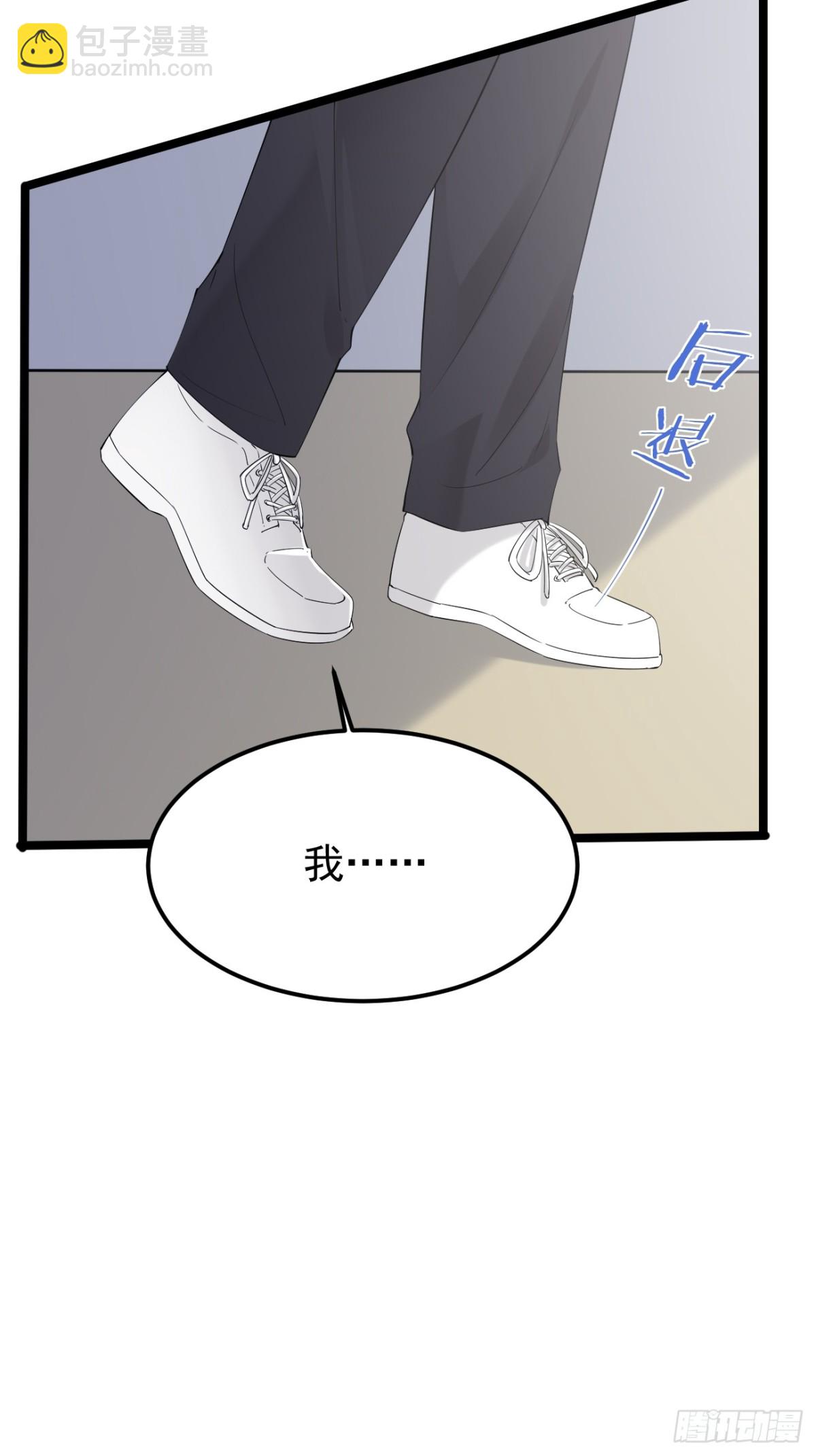 54.第54话(1/2)-第55话