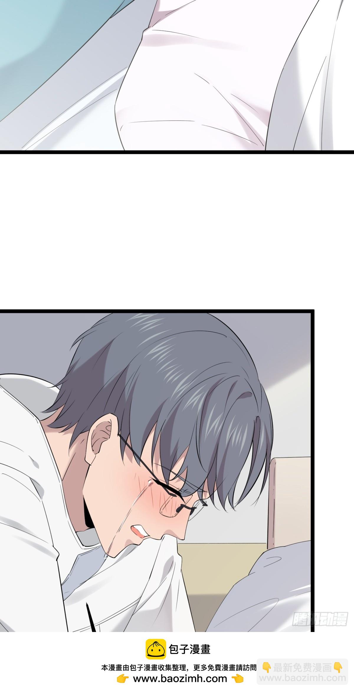 54.第54话(1/2)-第55话