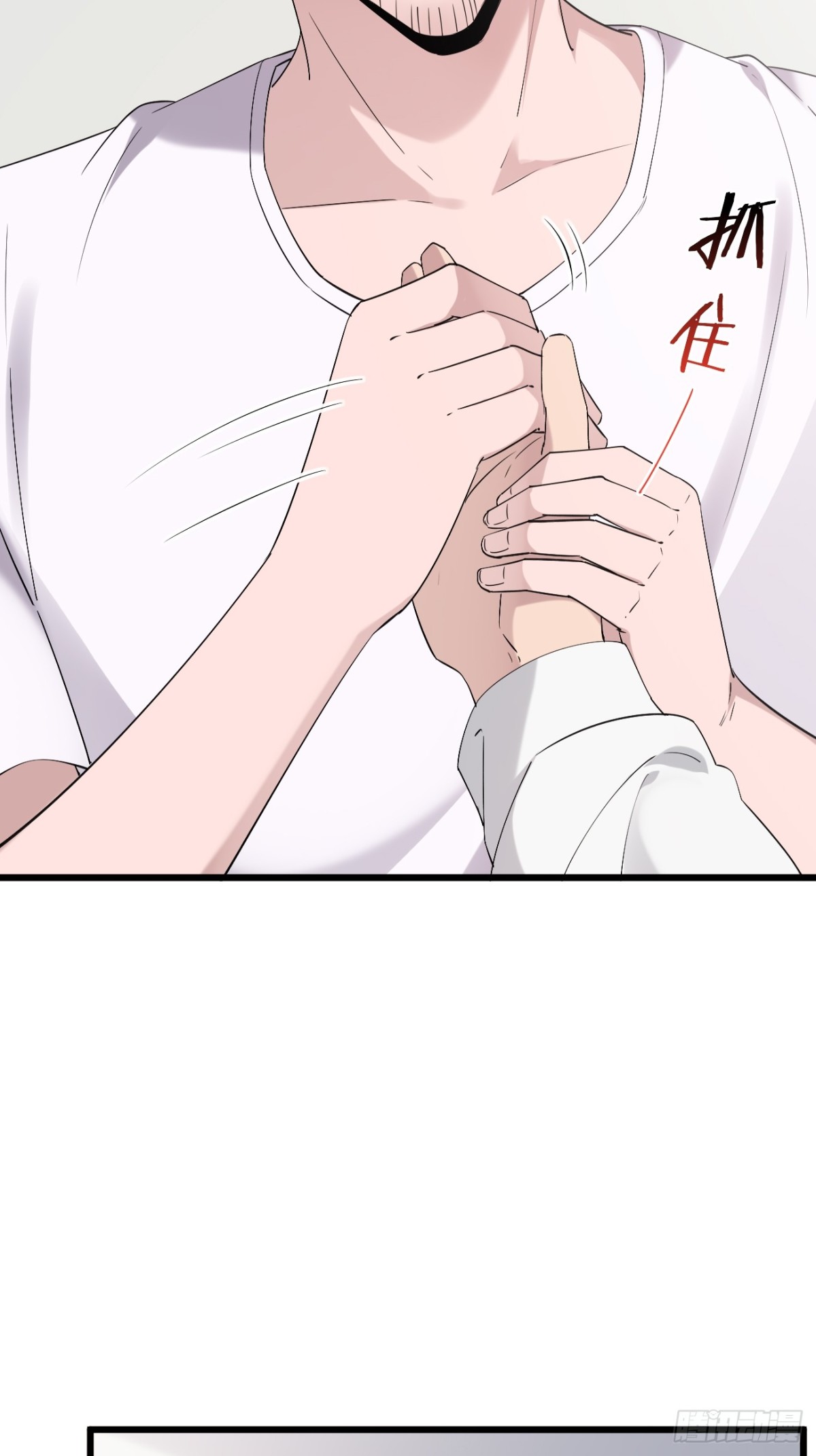 56.第56话(1/2)-第57话