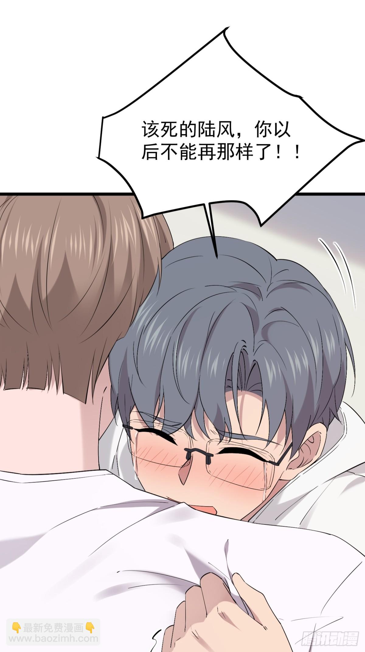 56.第56话(1/2)-第57话