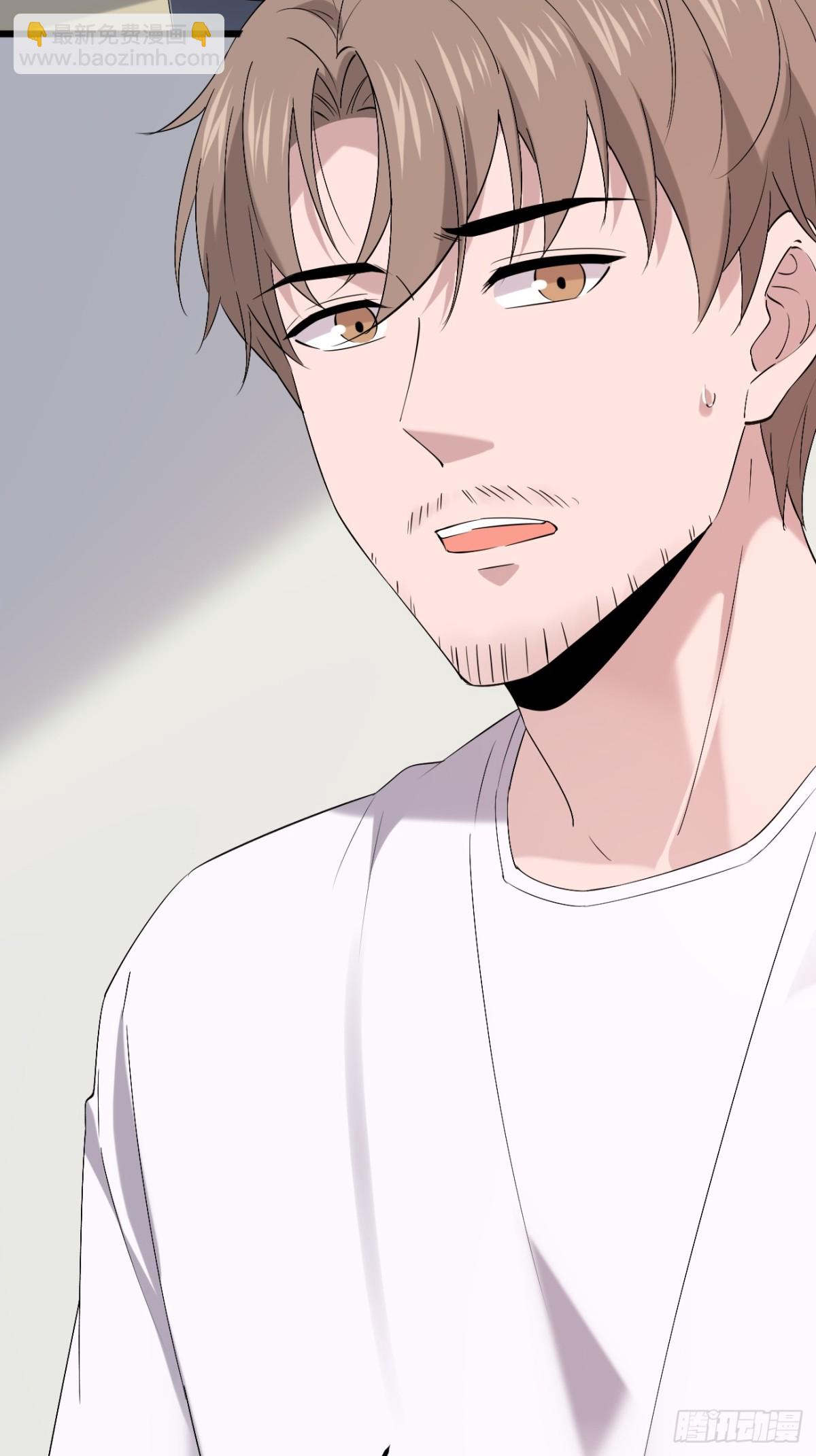 56.第56话(1/2)-第57话