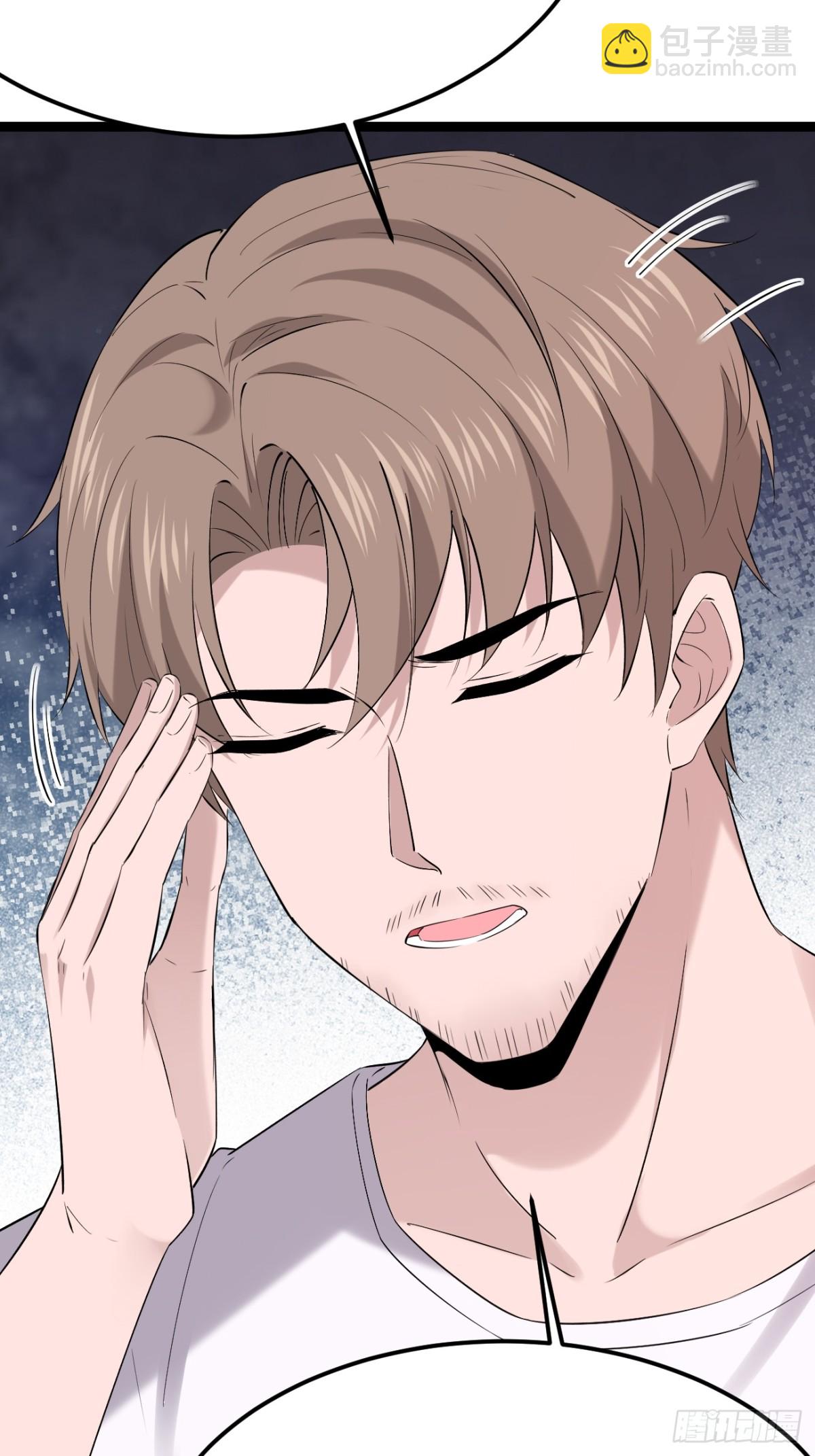 56.第56话(1/2)-第57话