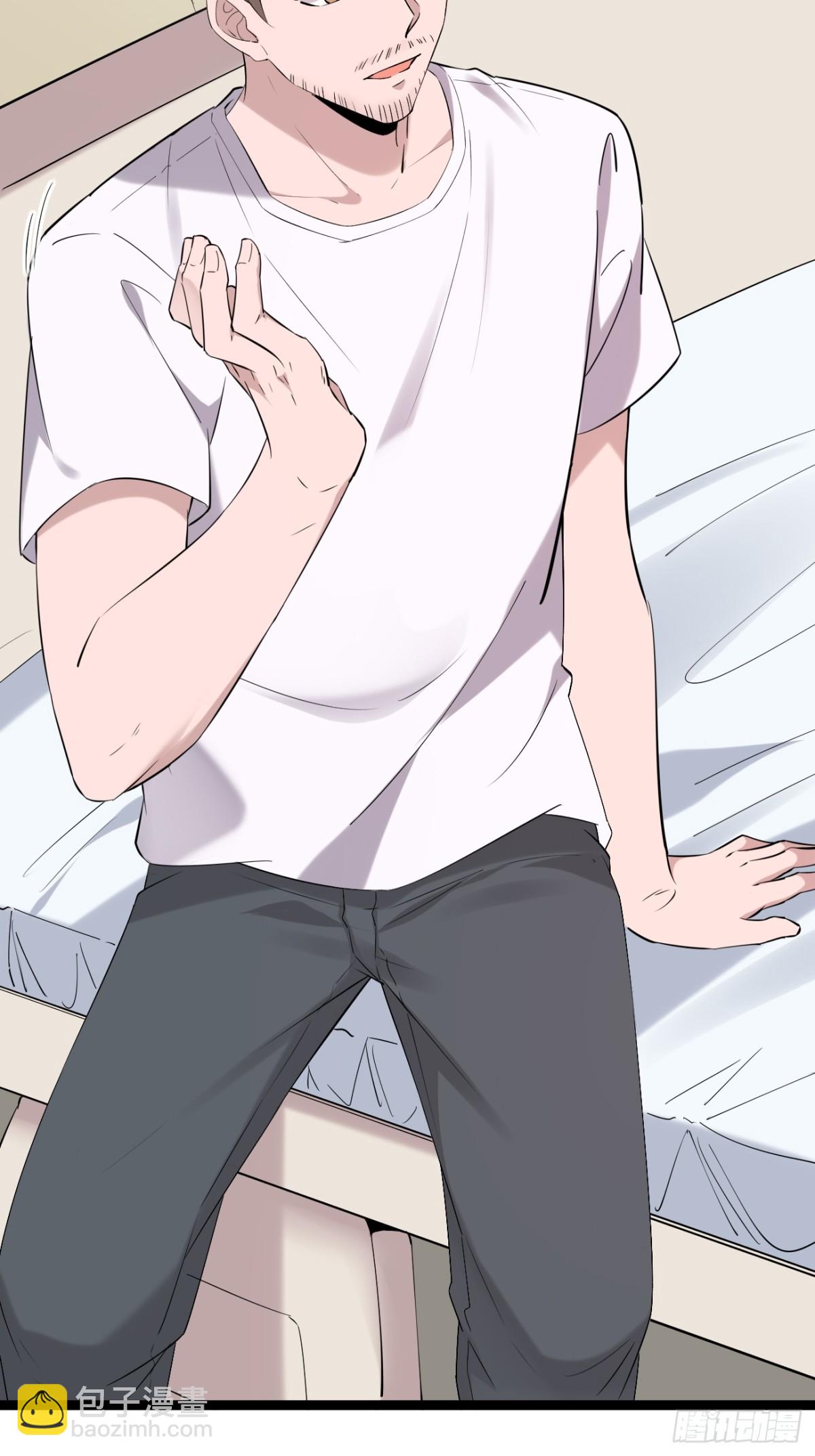 56.第56话(1/2)-第57话