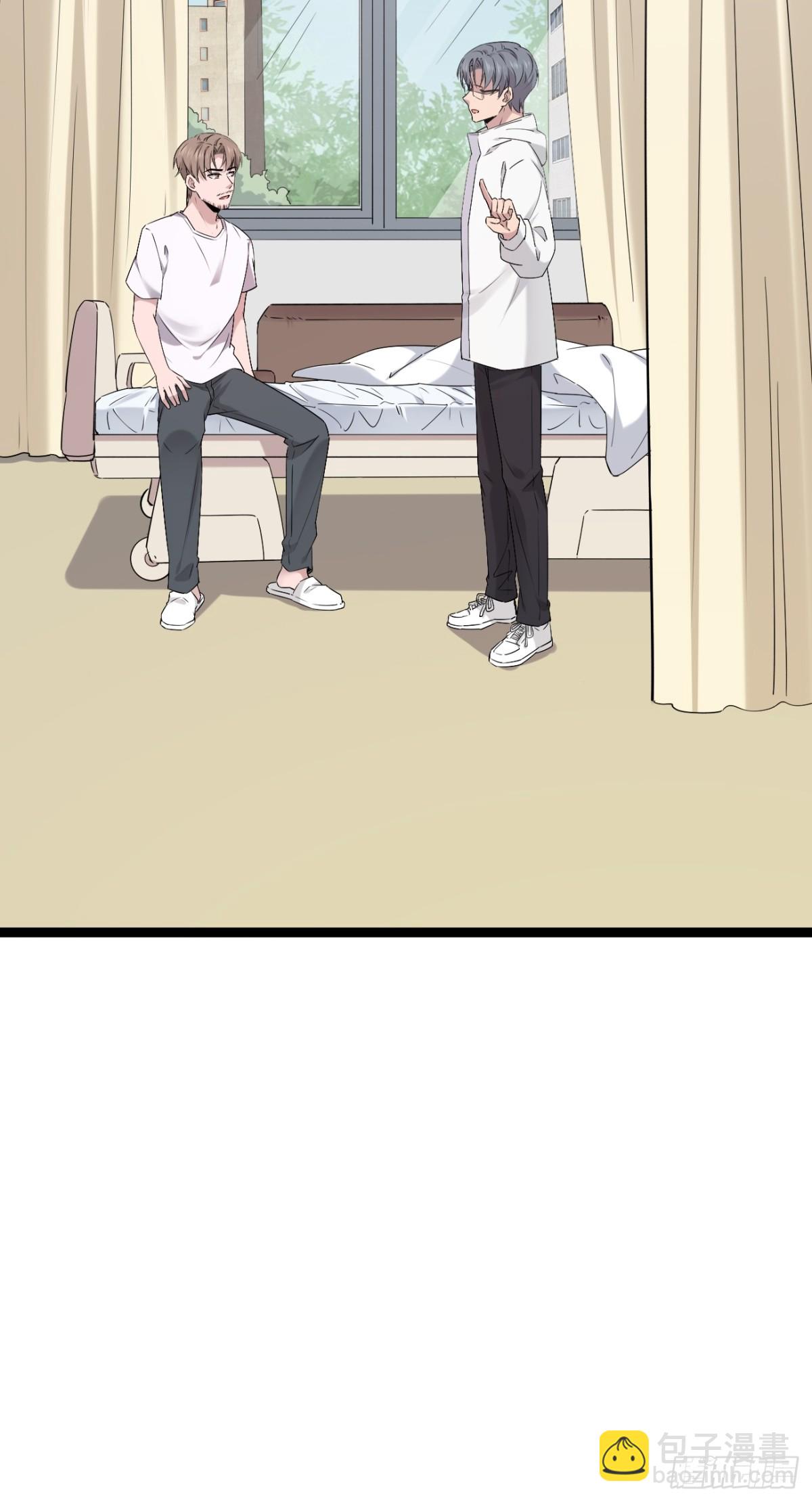 56.第56话(1/2)-第57话