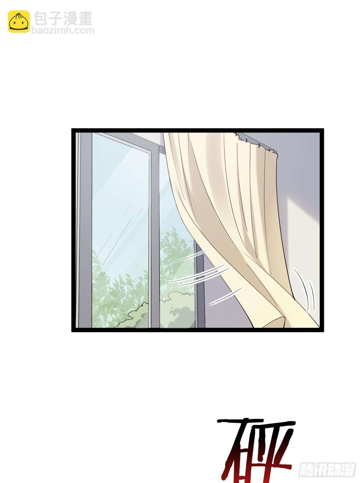 56.第56话(1/2)-第57话