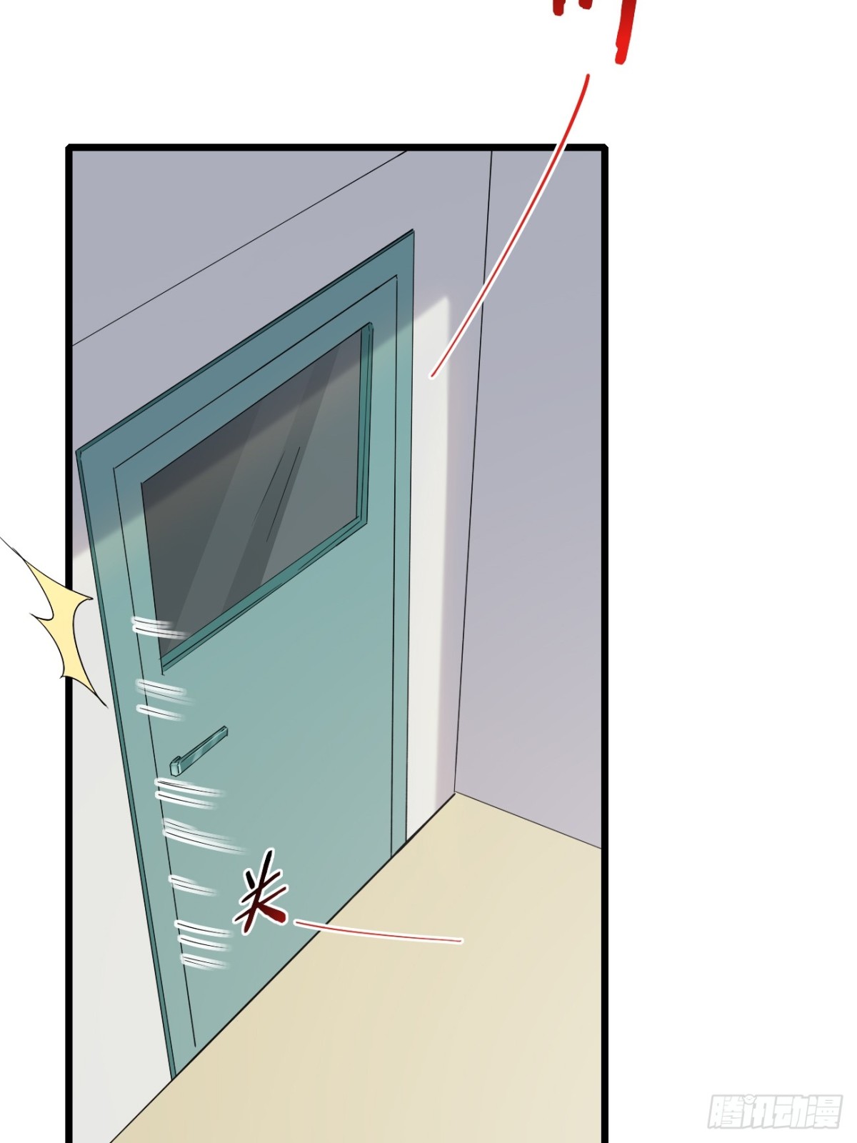 56.第56话(1/2)-第57话