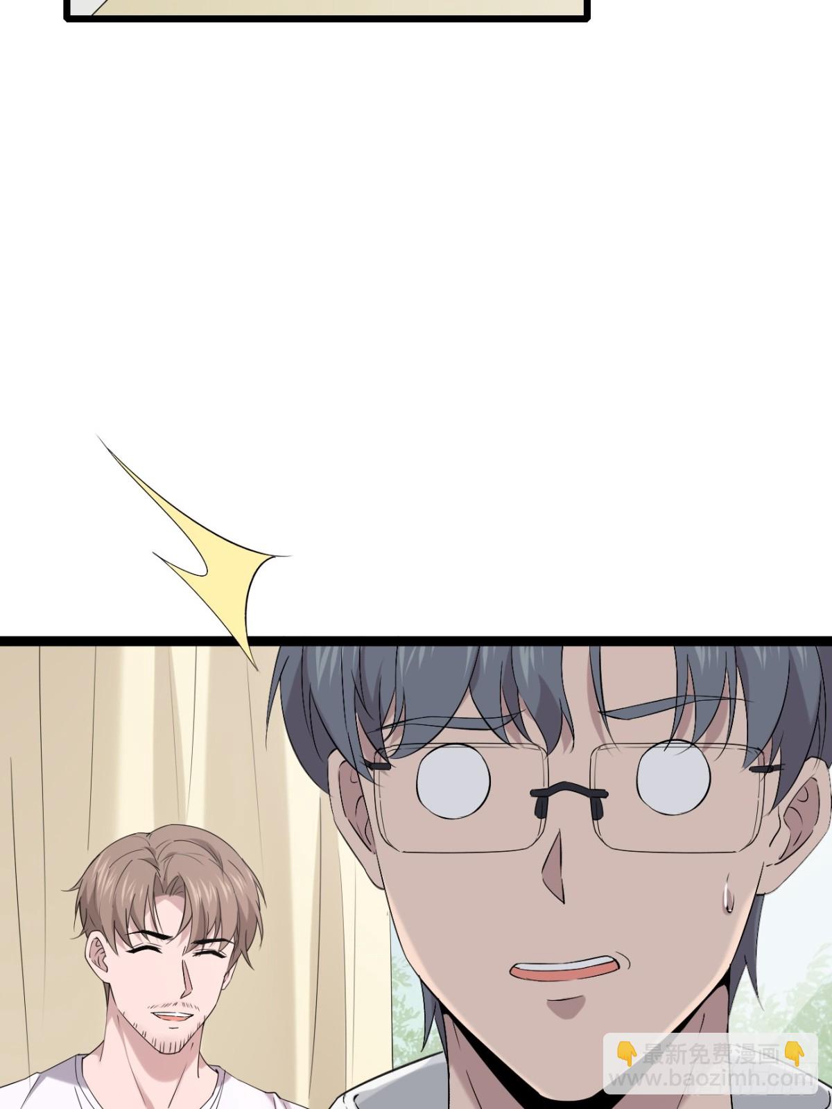 56.第56话(1/2)-第57话