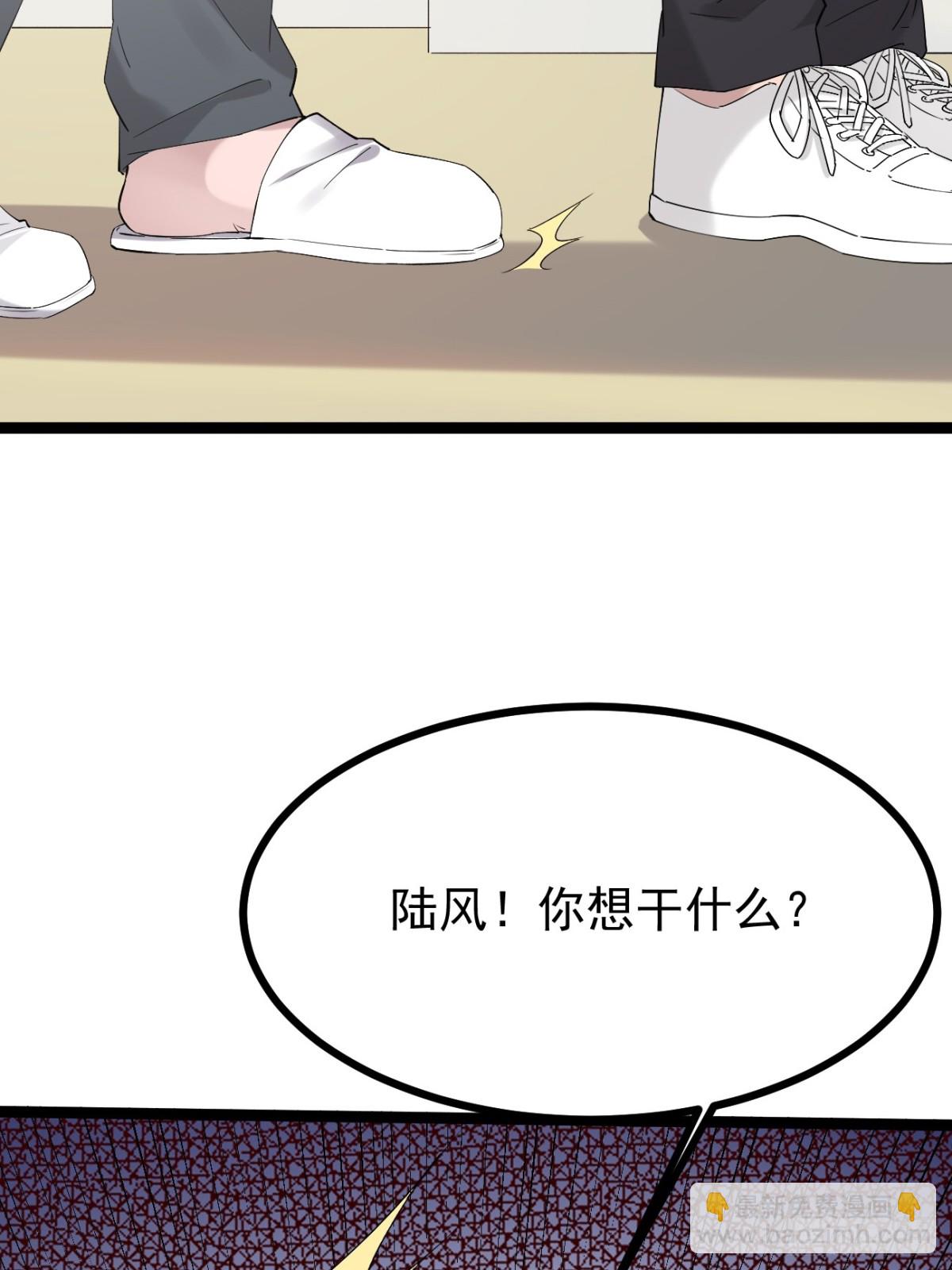 56.第56话(1/2)-第57话