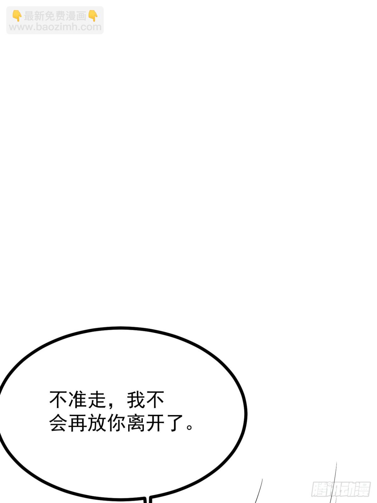 56.第56话(1/2)-第57话