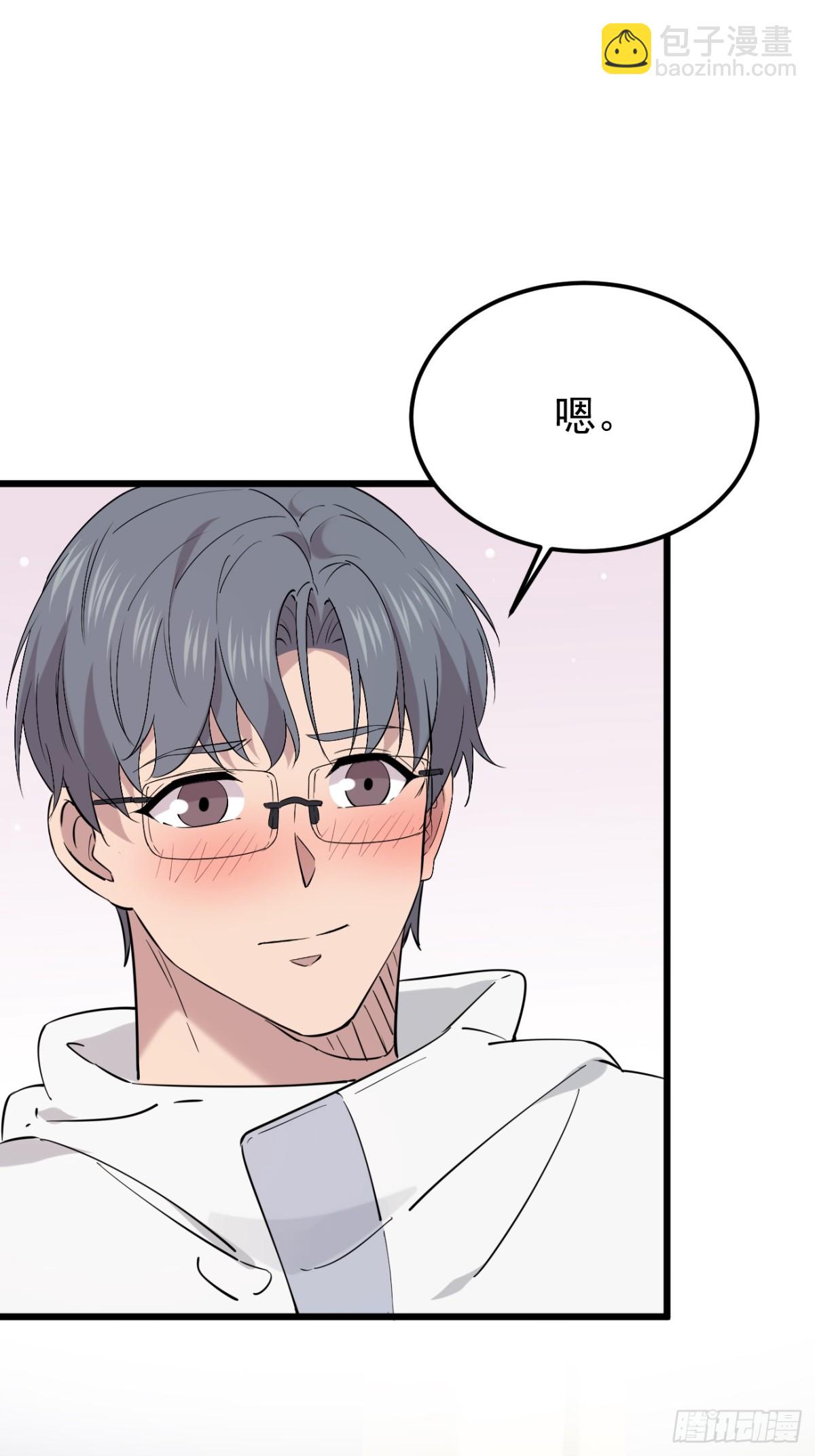 56.第56话(1/2)-第57话