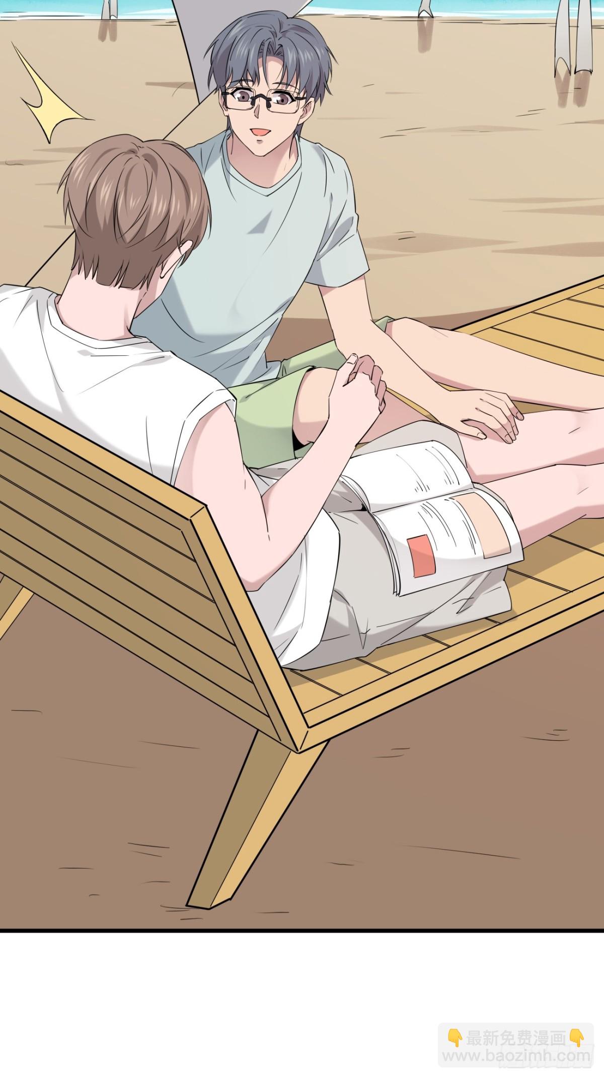 58.第58话(1/2)-第59话