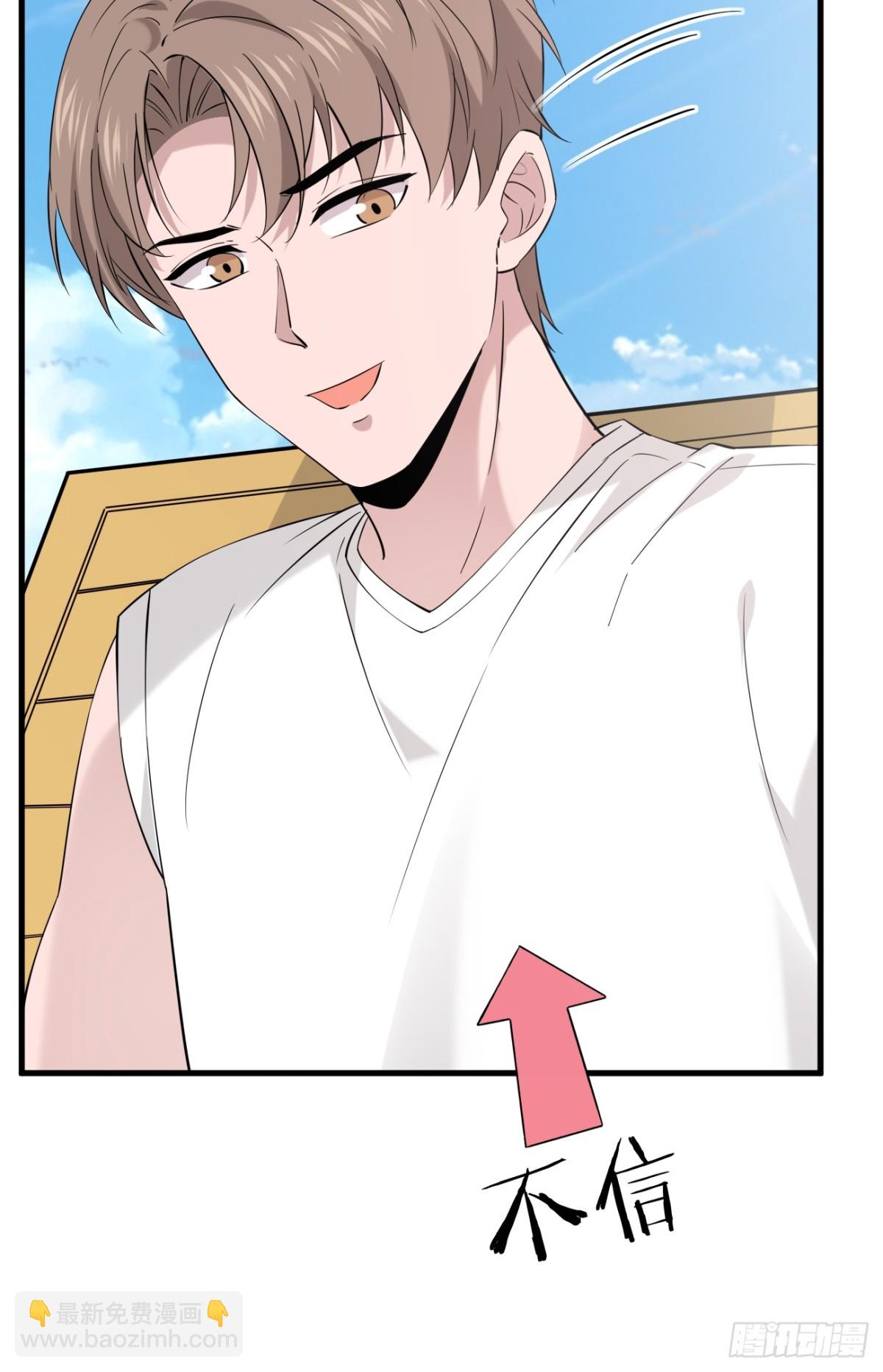 58.第58话(1/2)-第59话