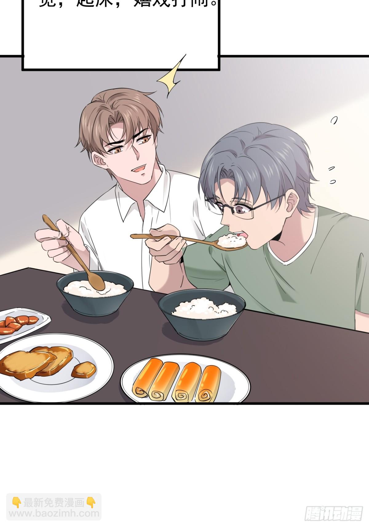 58.第58话(1/2)-第59话