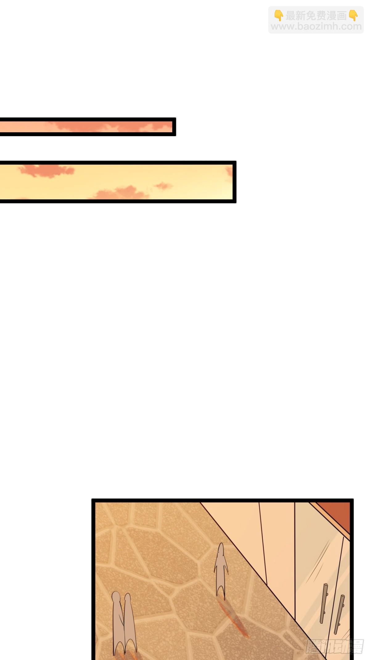 58.第58话(1/2)-第59话