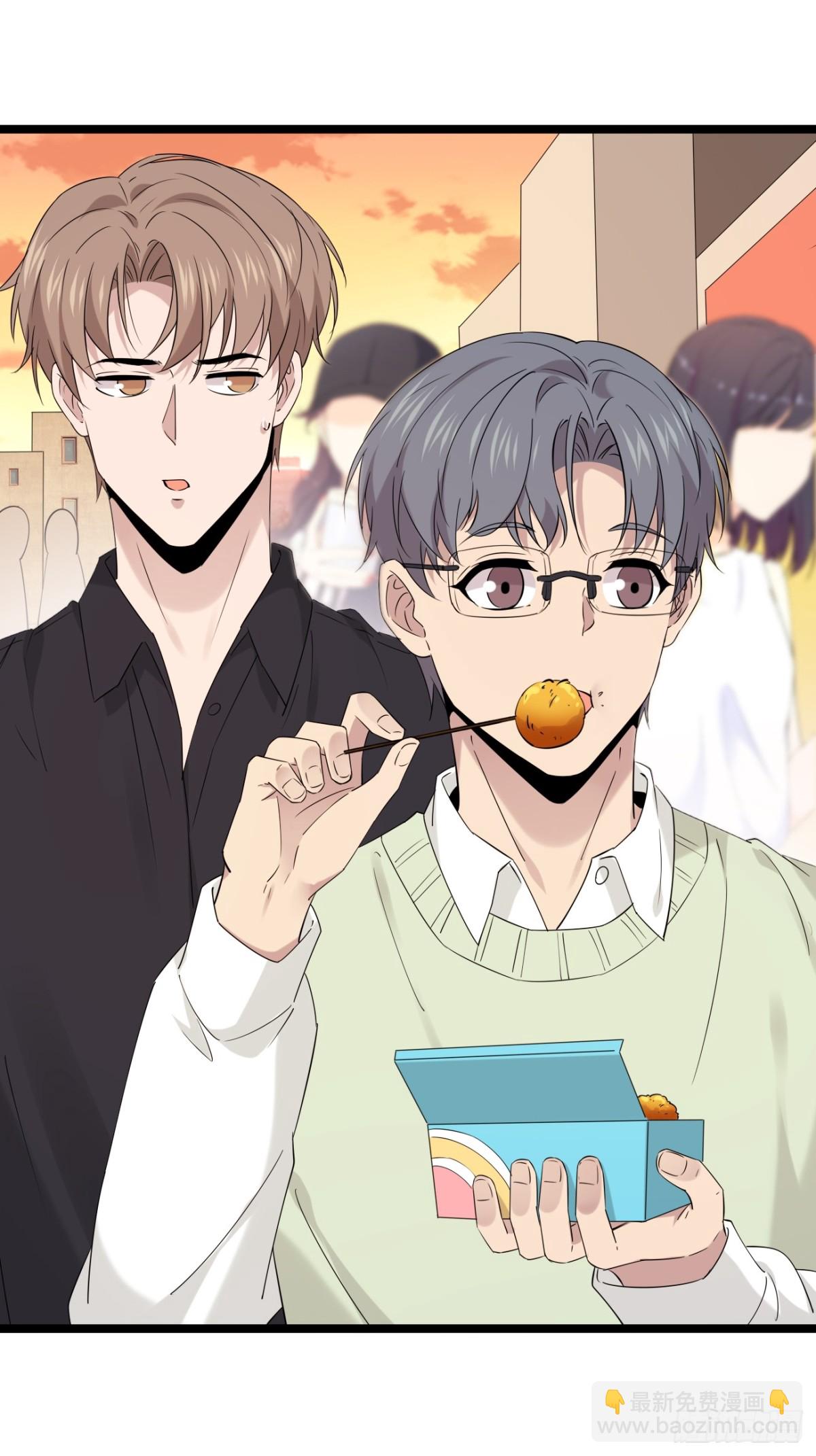 58.第58话(1/2)-第59话