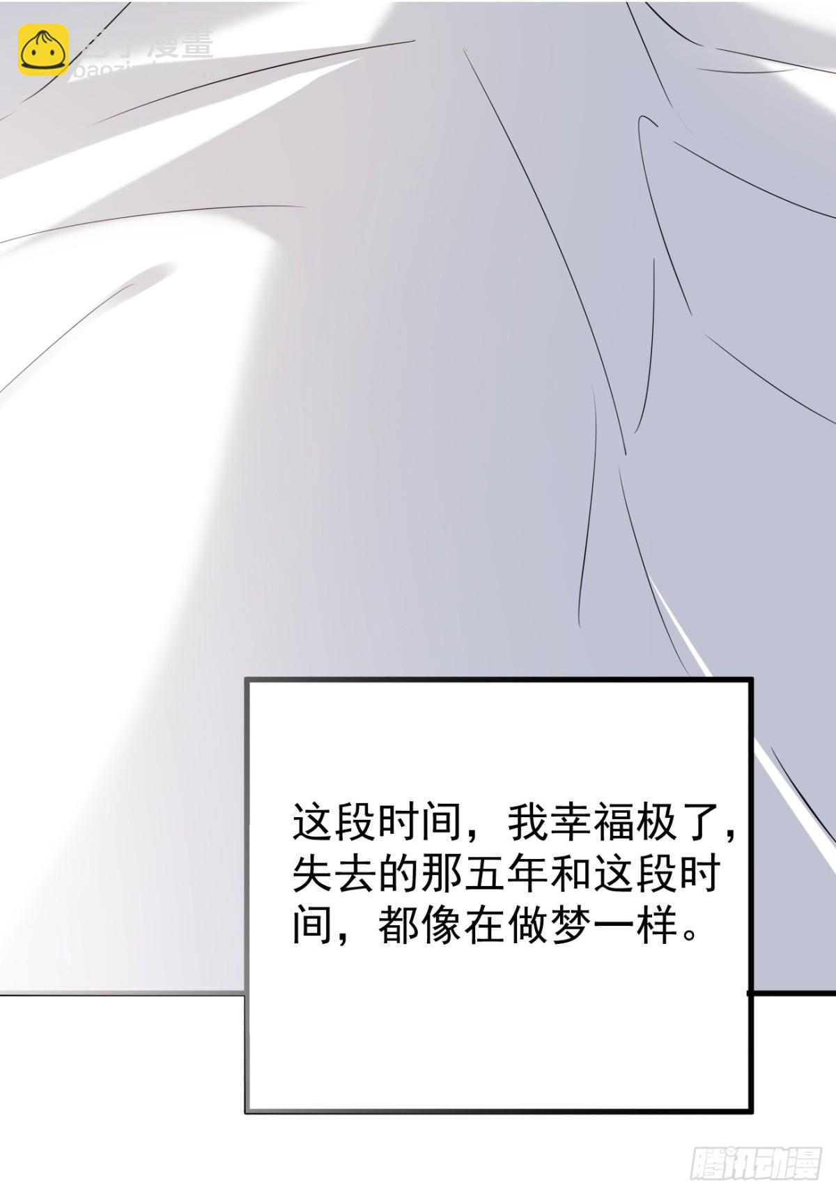 58.第58话(1/2)-第59话