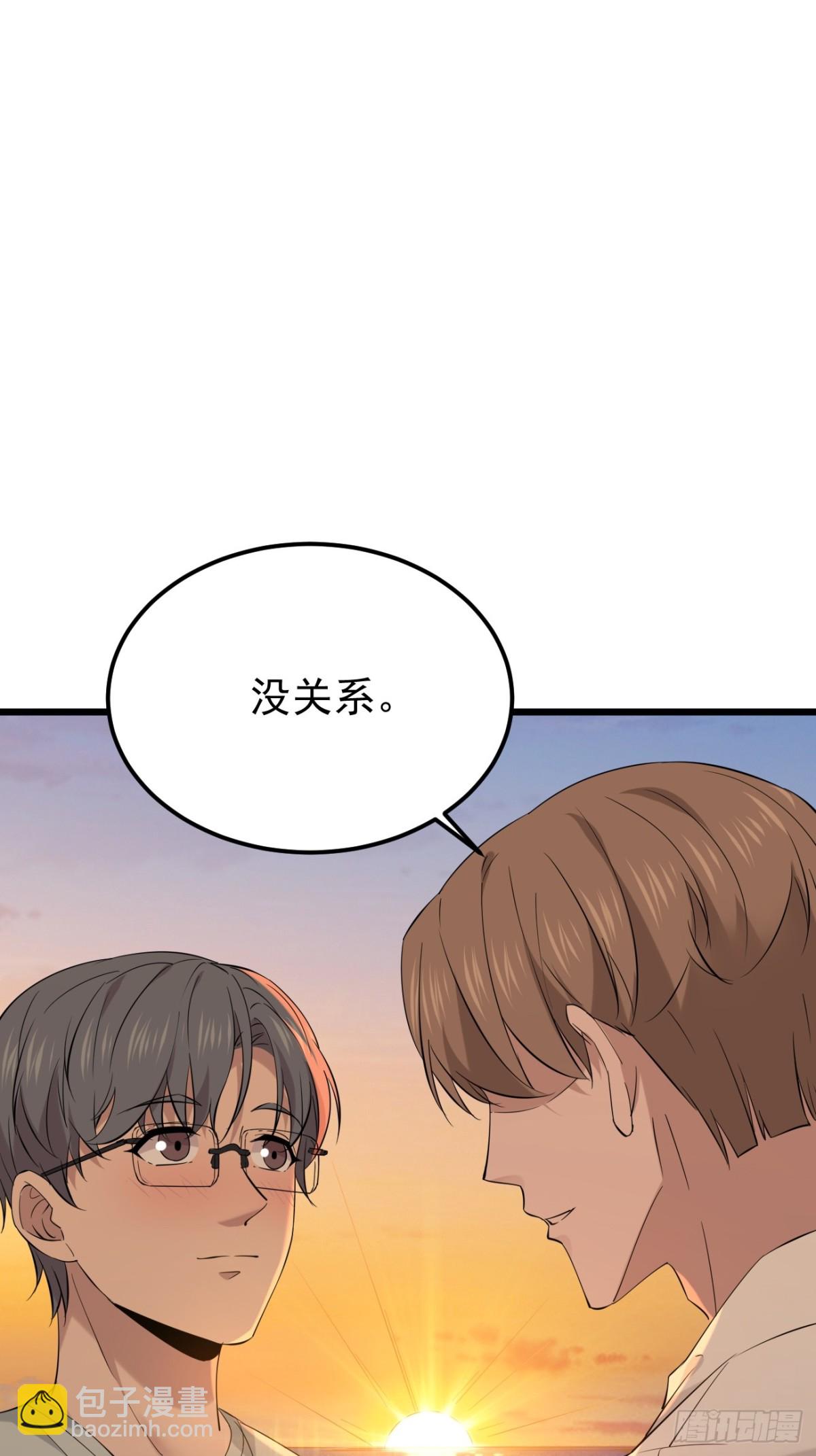 60.第60话-第61话