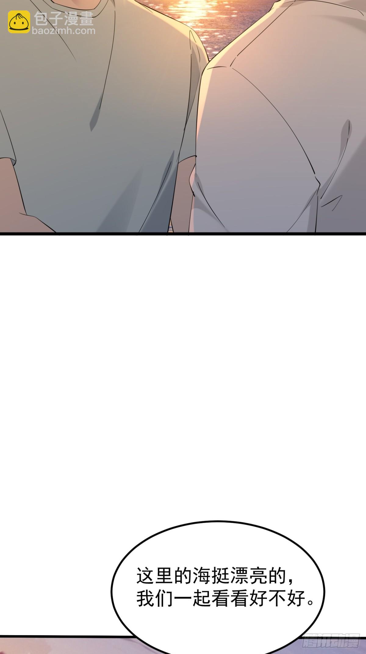 60.第60话-第61话