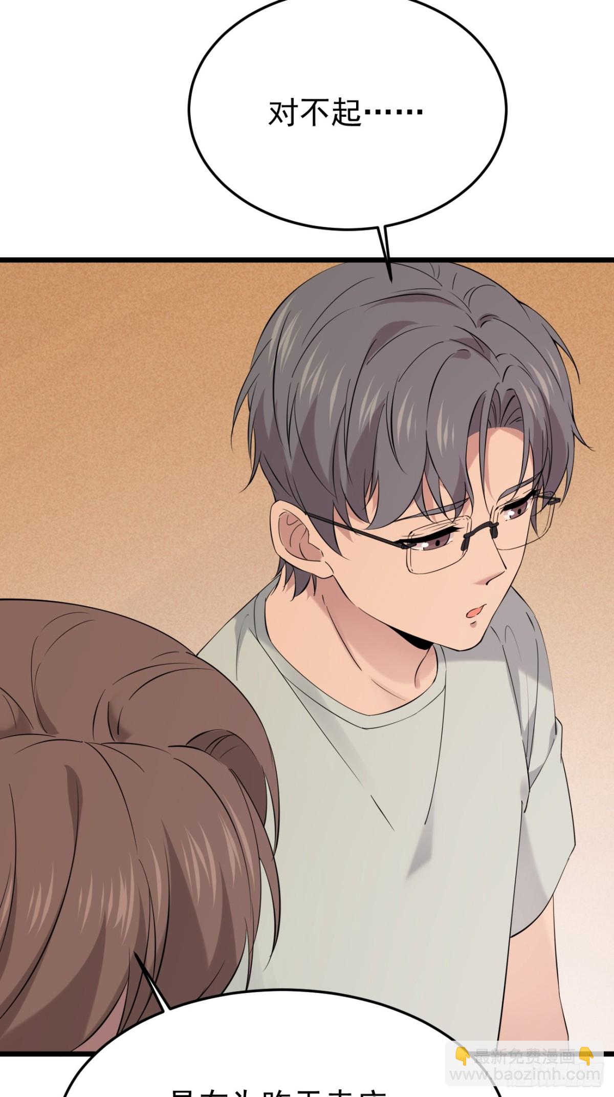 60.第60话-第61话