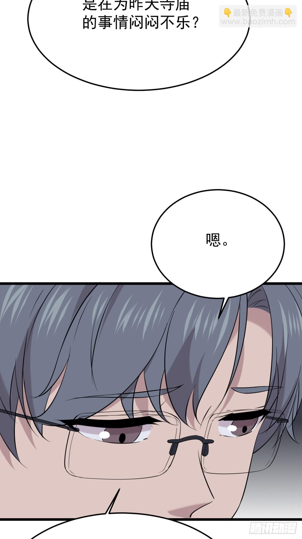 60.第60话-第61话