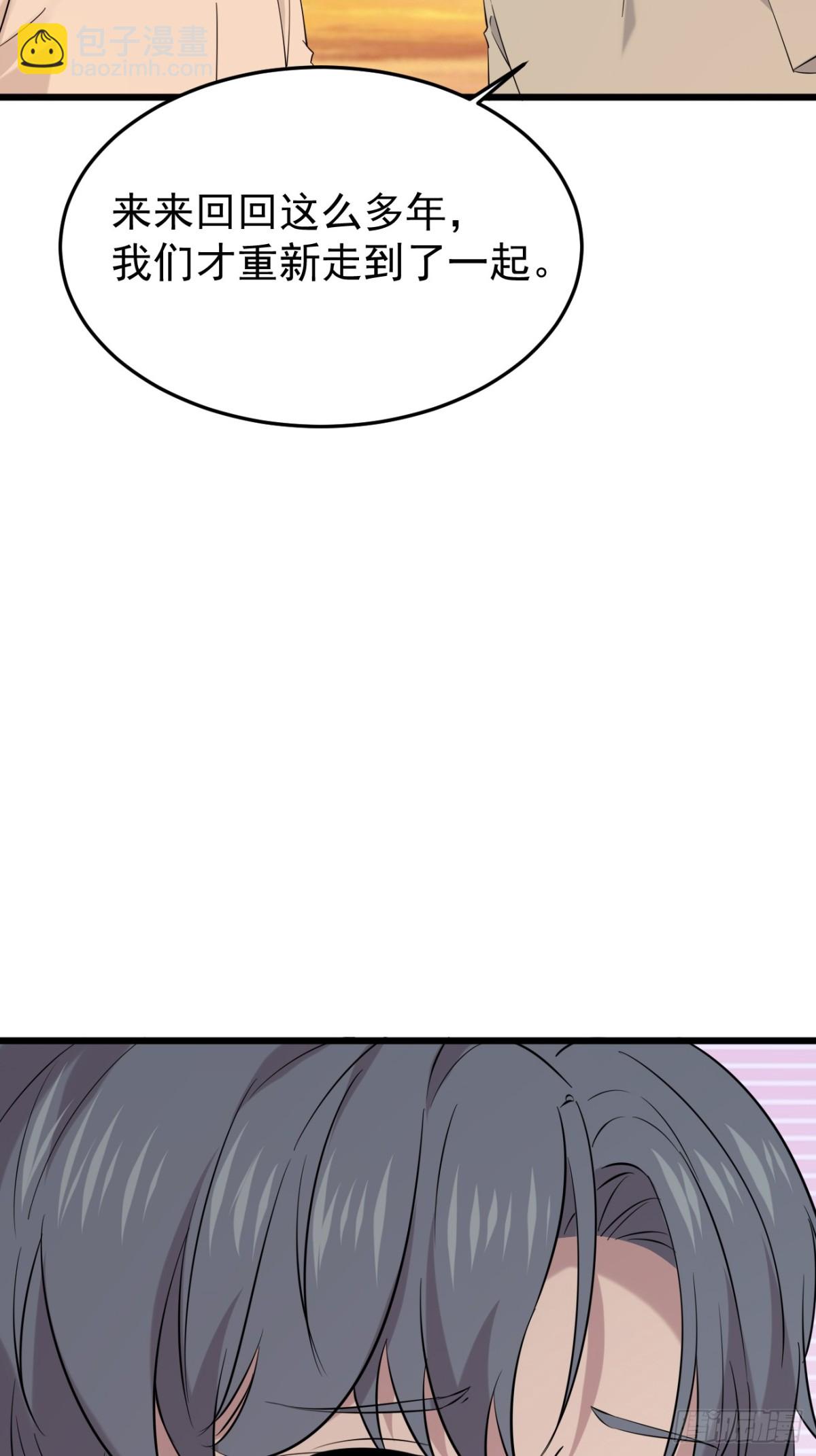 60.第60话-第61话