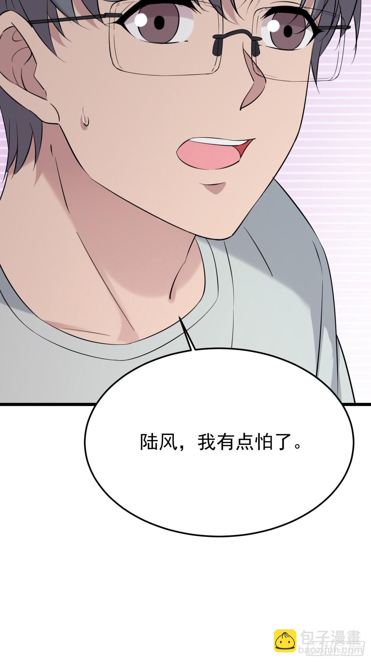 60.第60话-第61话