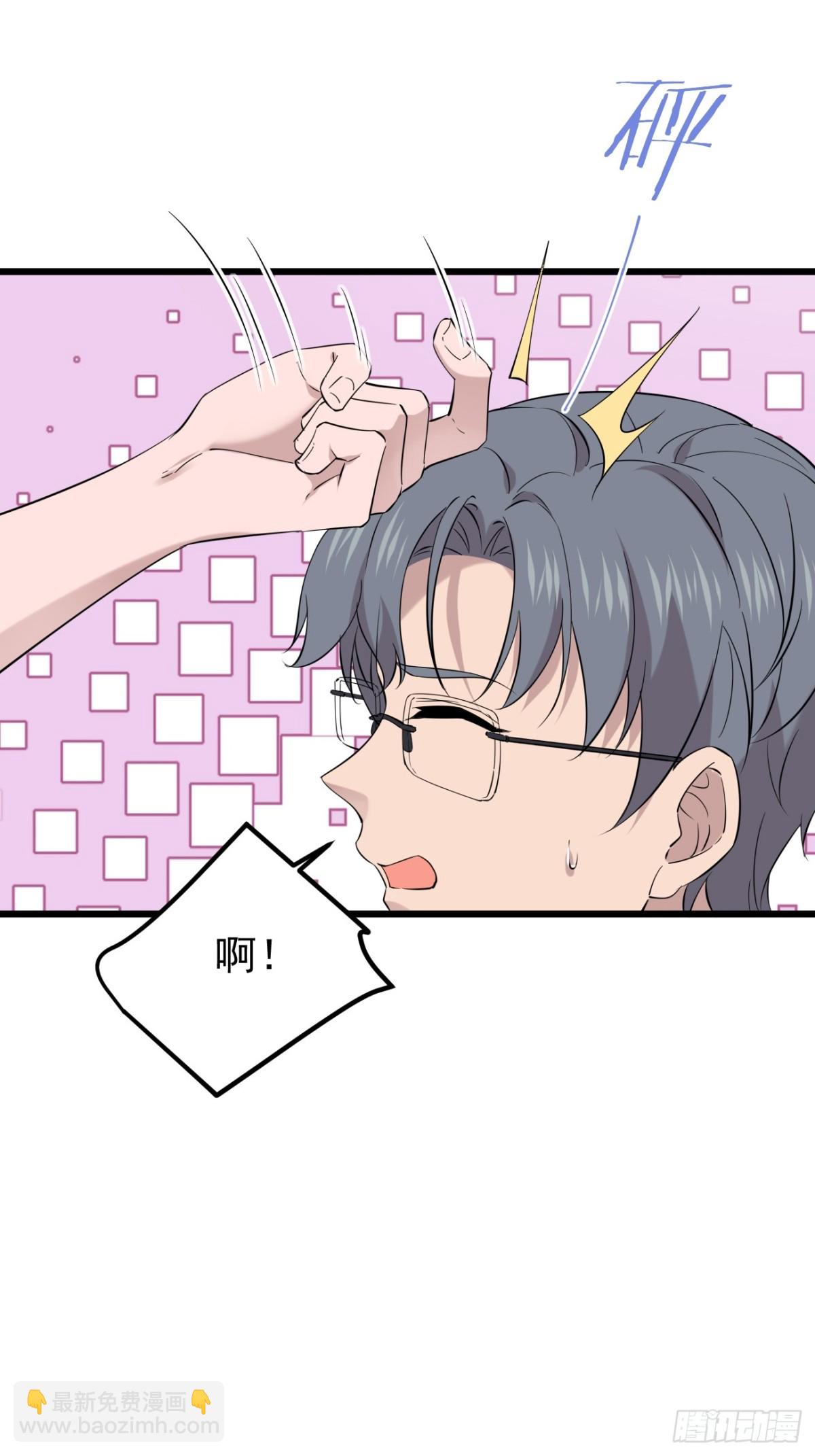 60.第60话-第61话