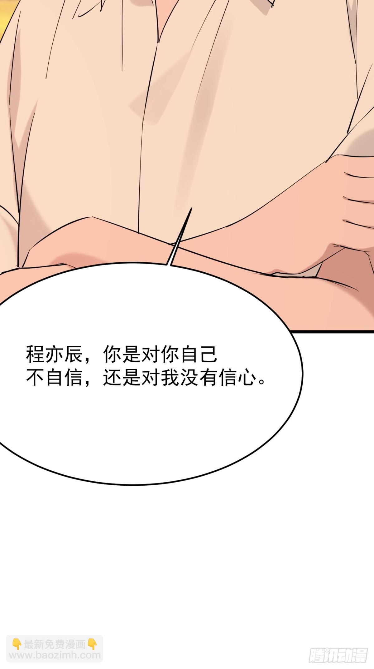 60.第60话-第61话