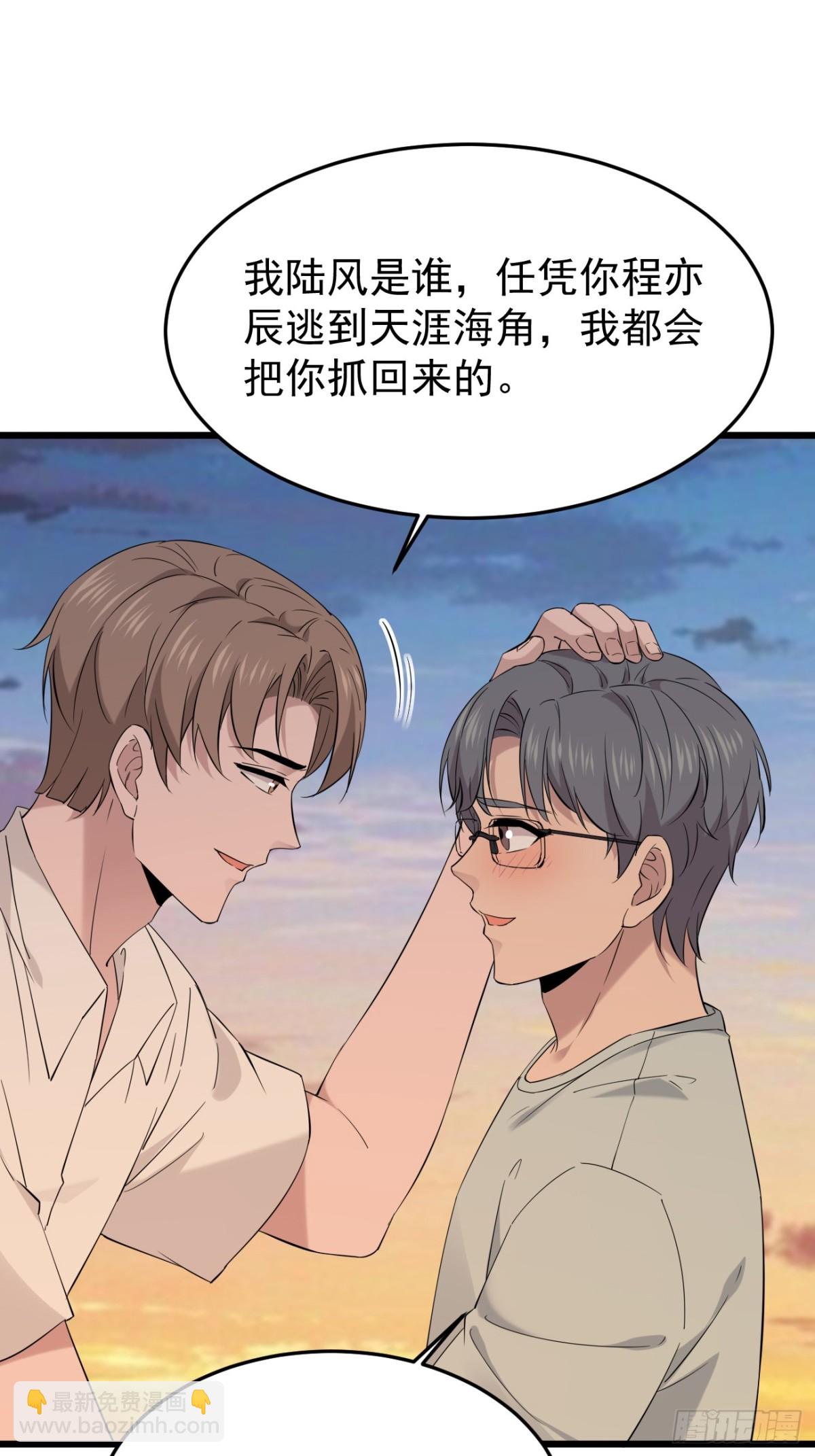 60.第60话-第61话