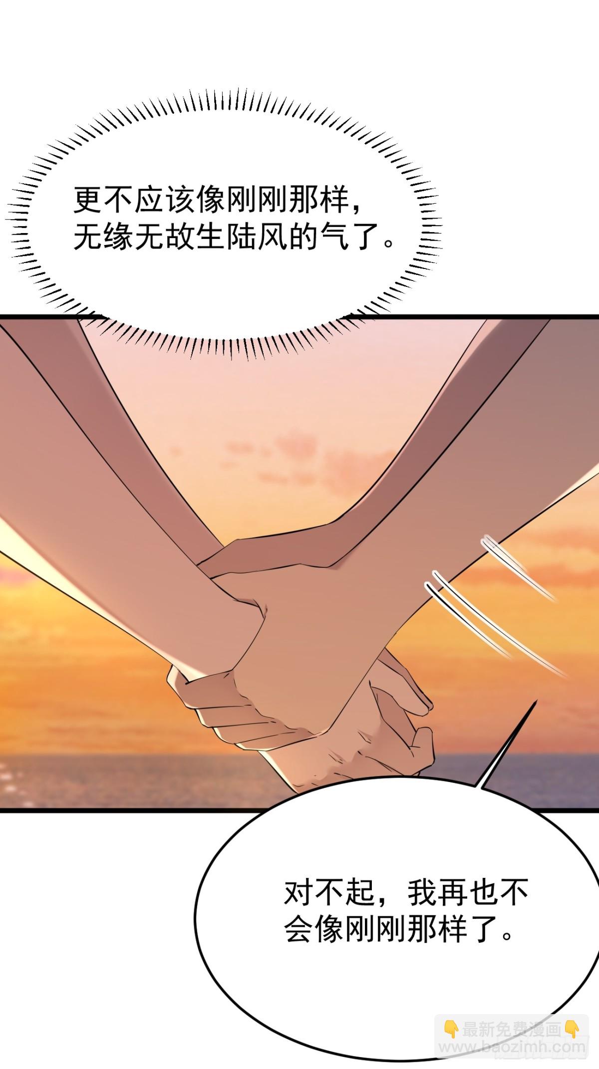 60.第60话-第61话