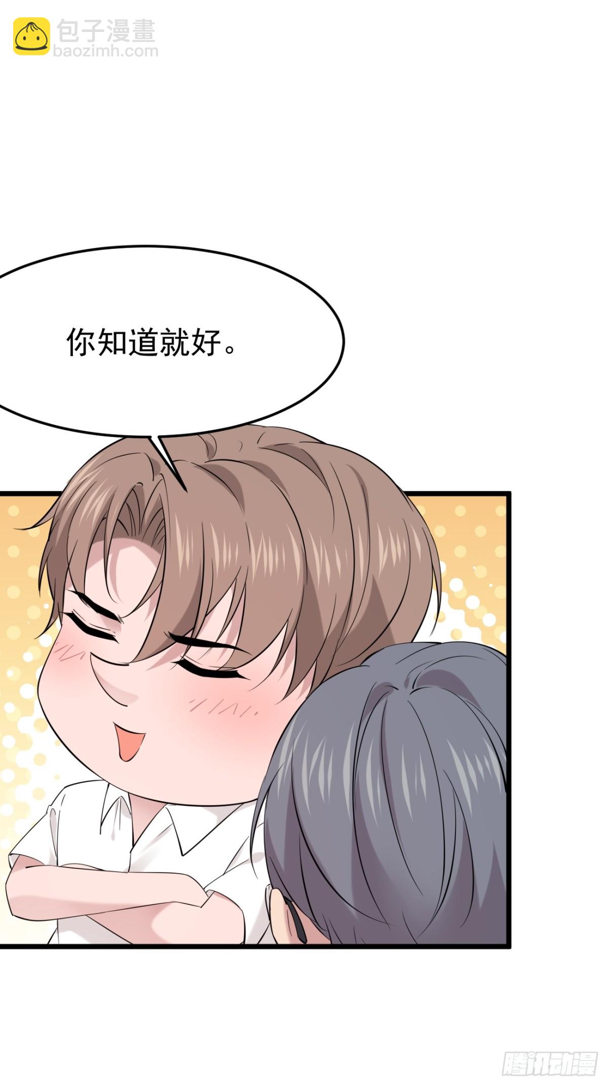 60.第60话-第61话