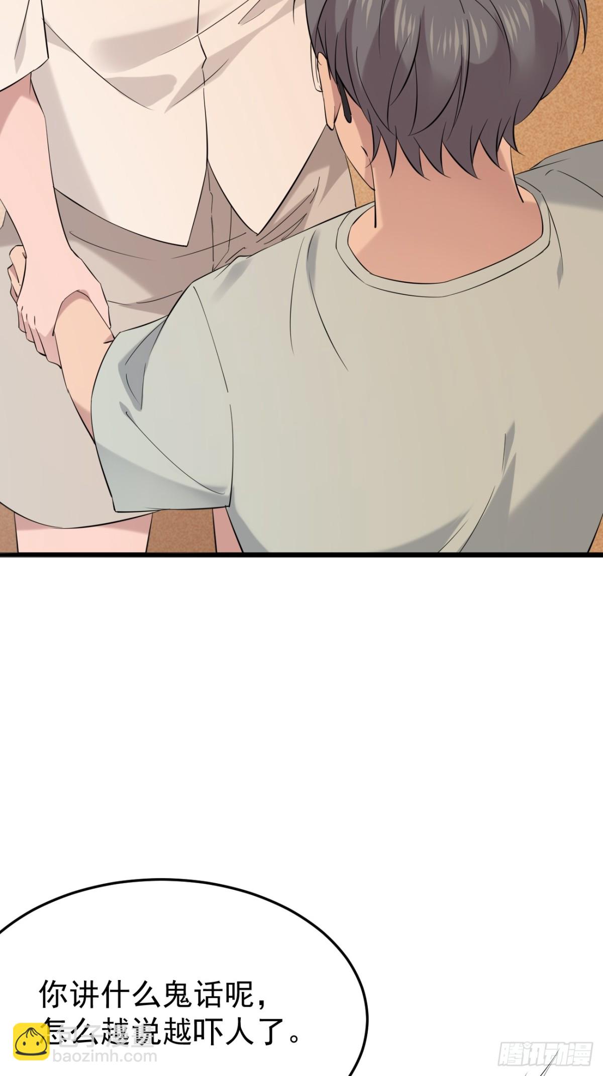 60.第60话-第61话