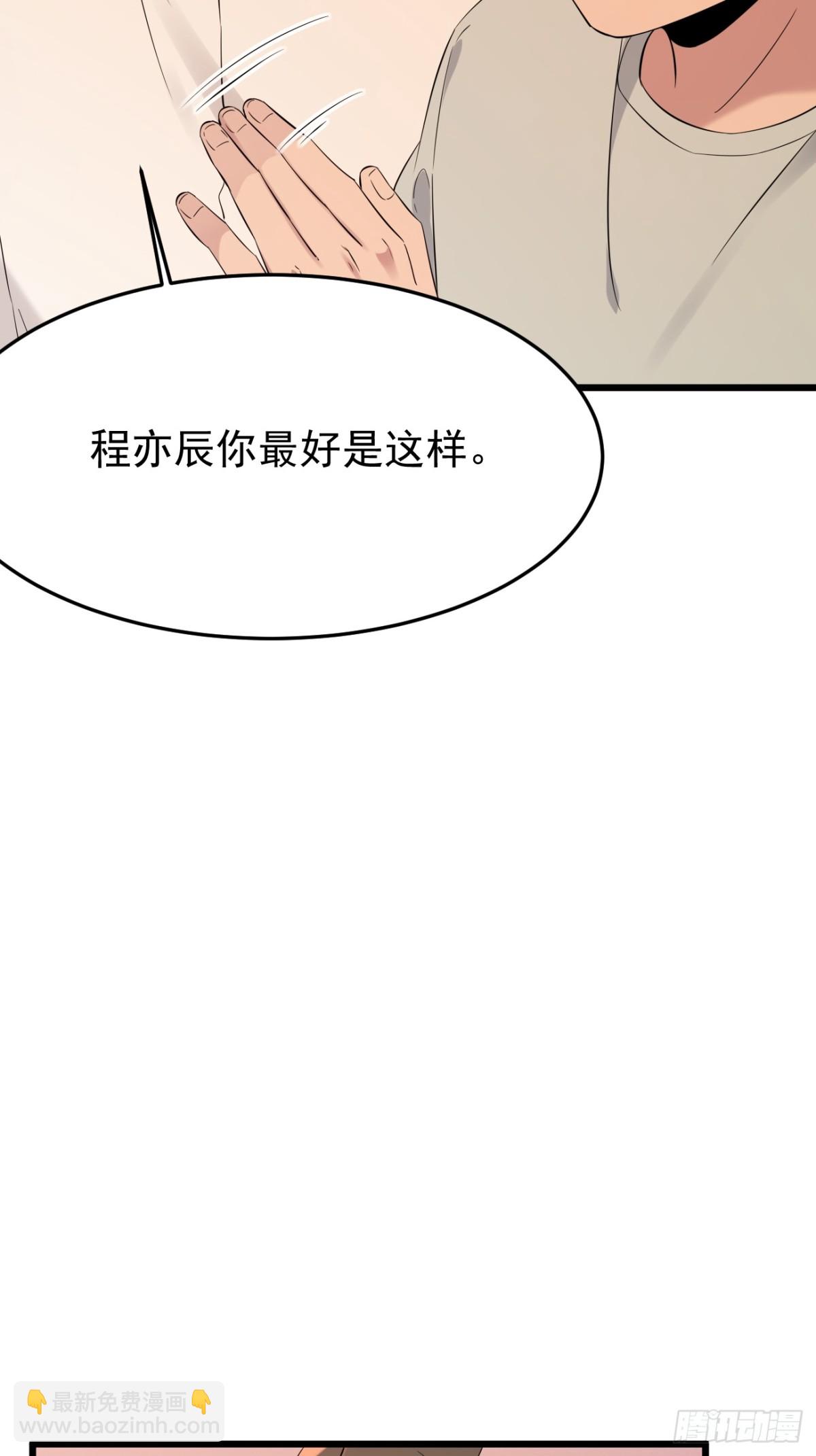 60.第60话-第61话