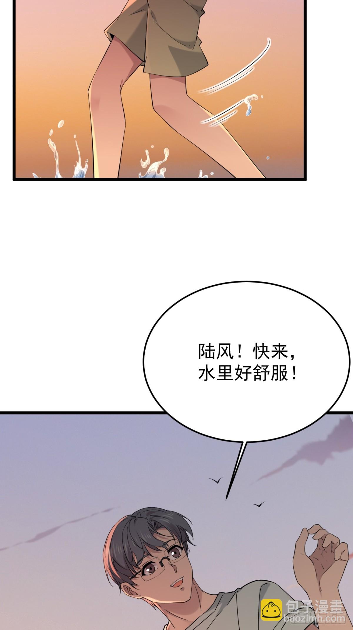 60.第60话-第61话