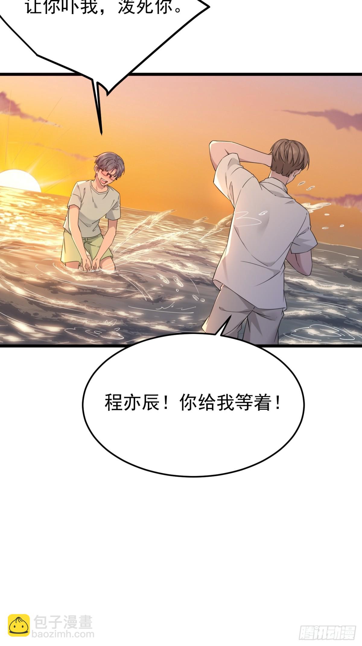 60.第60话-第61话