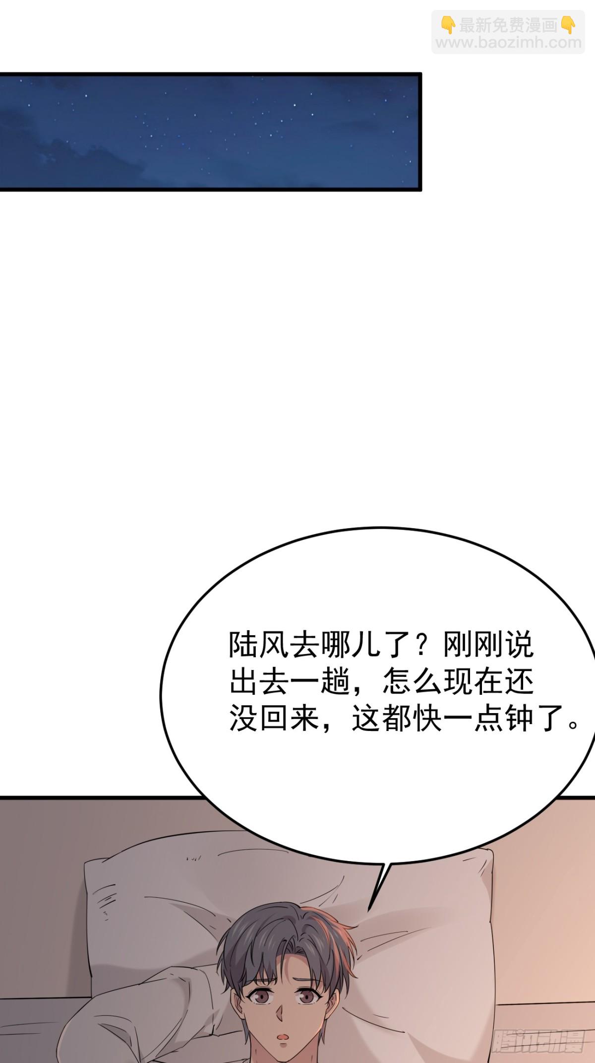 60.第60话-第61话