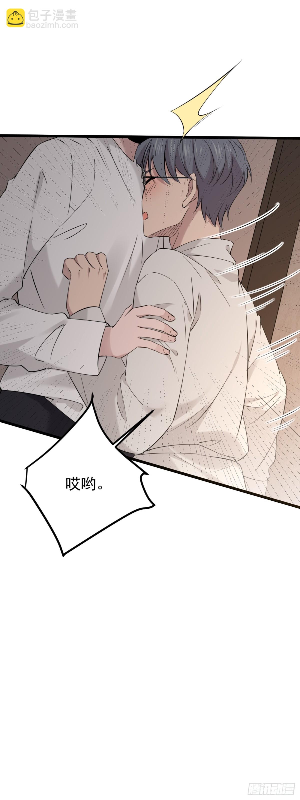 60.第60话-第61话