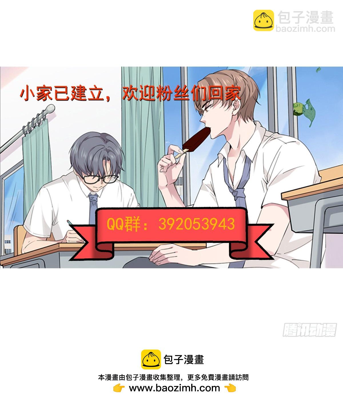 60.第60话-第61话