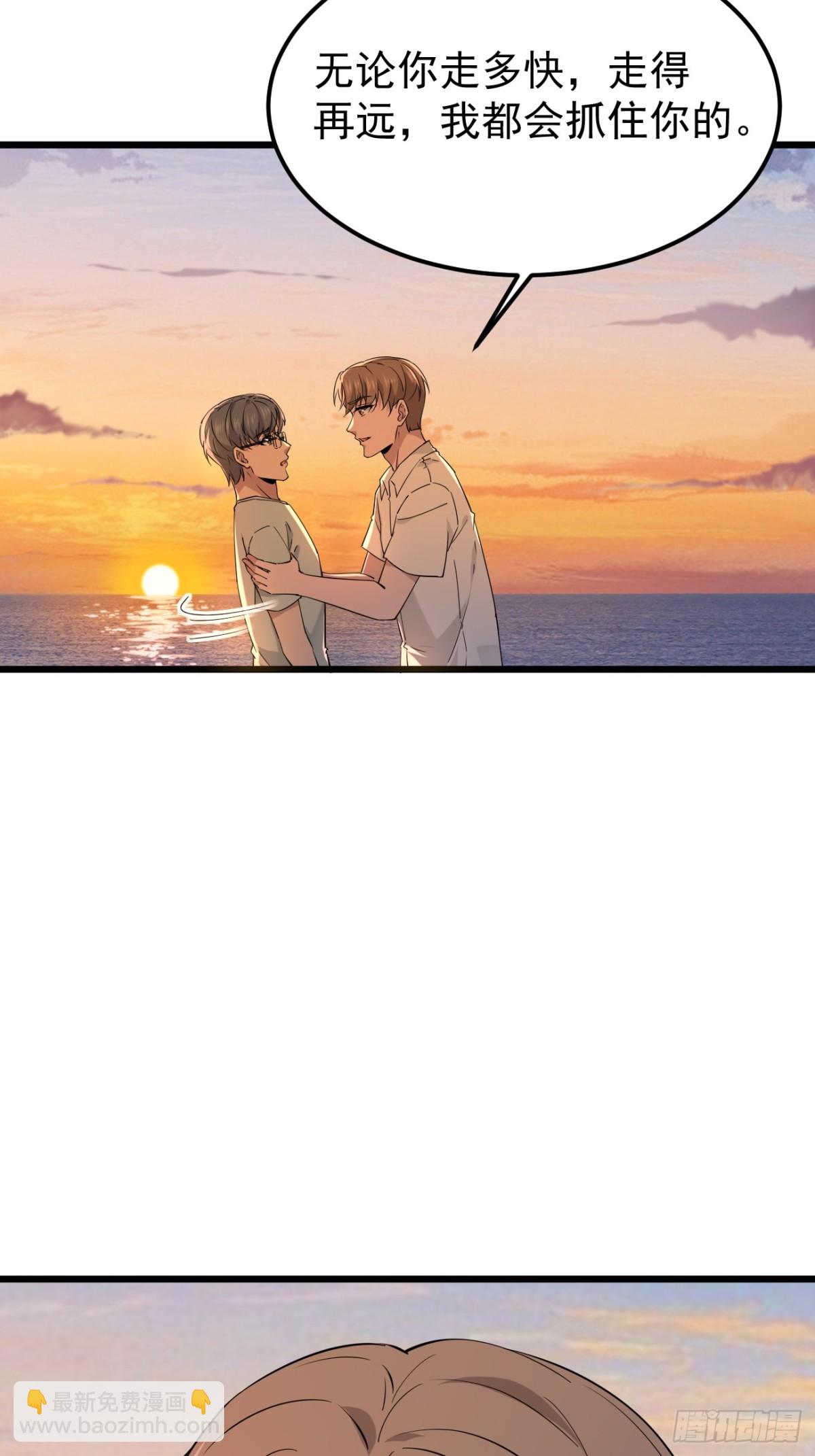 60.第60话-第61话