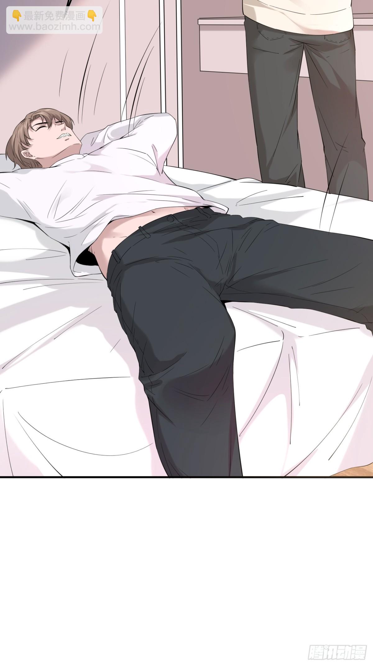 06.第6话(1/2)-第7话