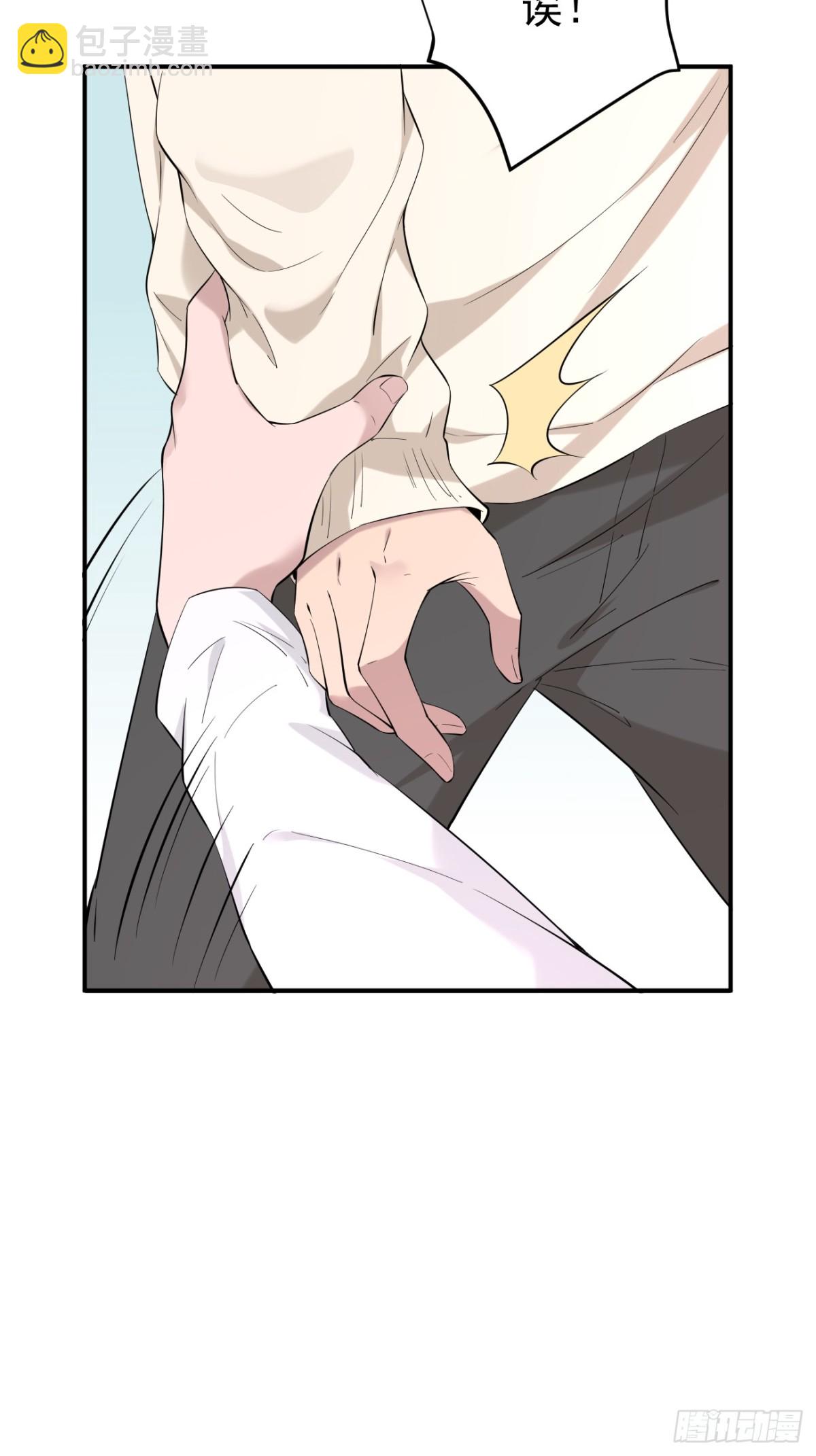 06.第6话(1/2)-第7话