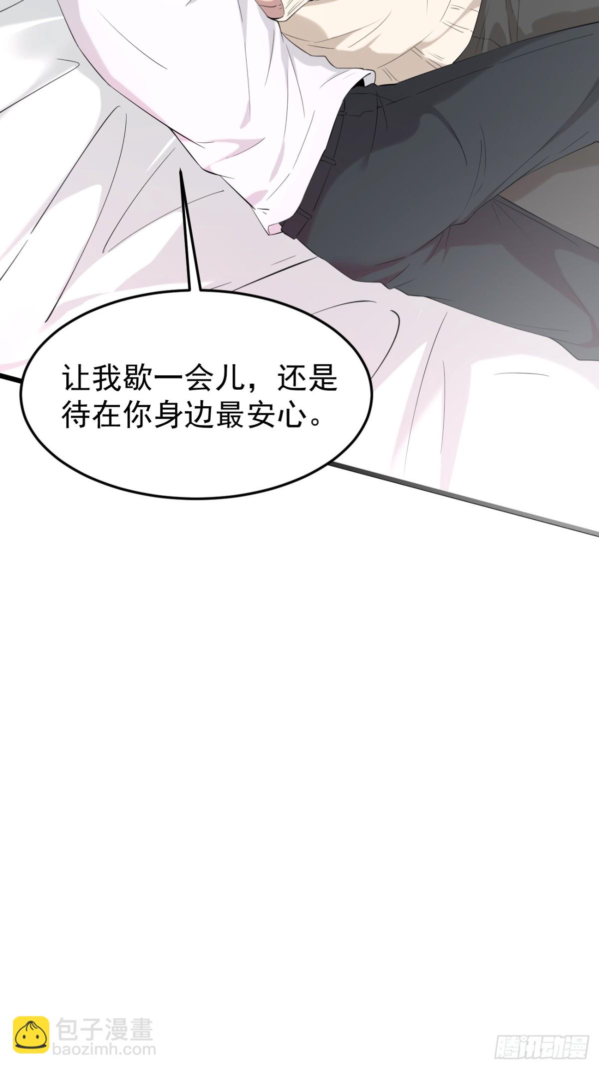 06.第6话(1/2)-第7话