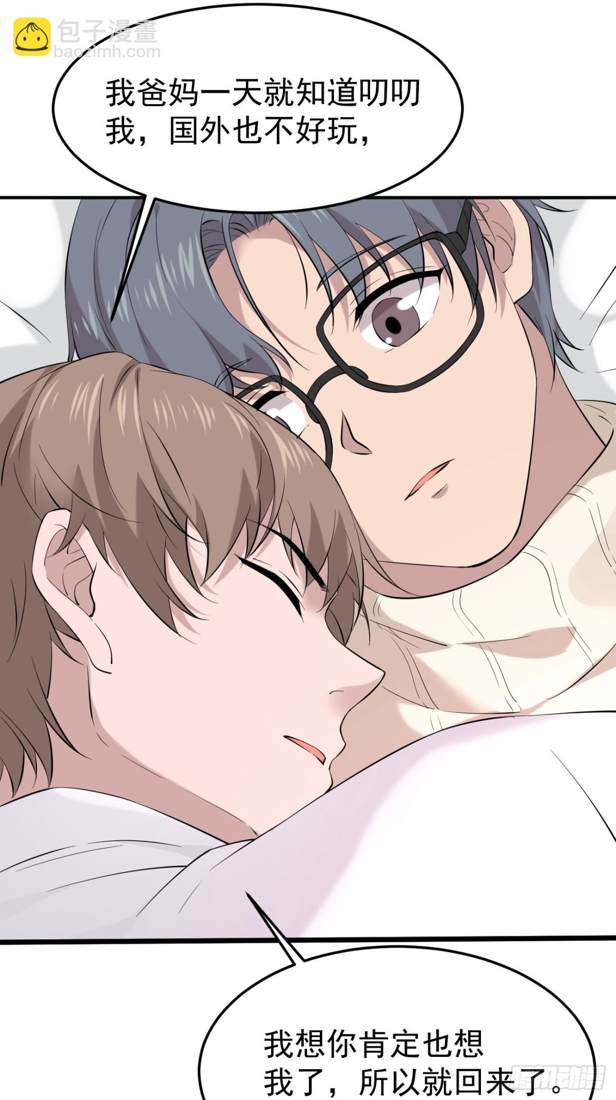 06.第6话(1/2)-第7话