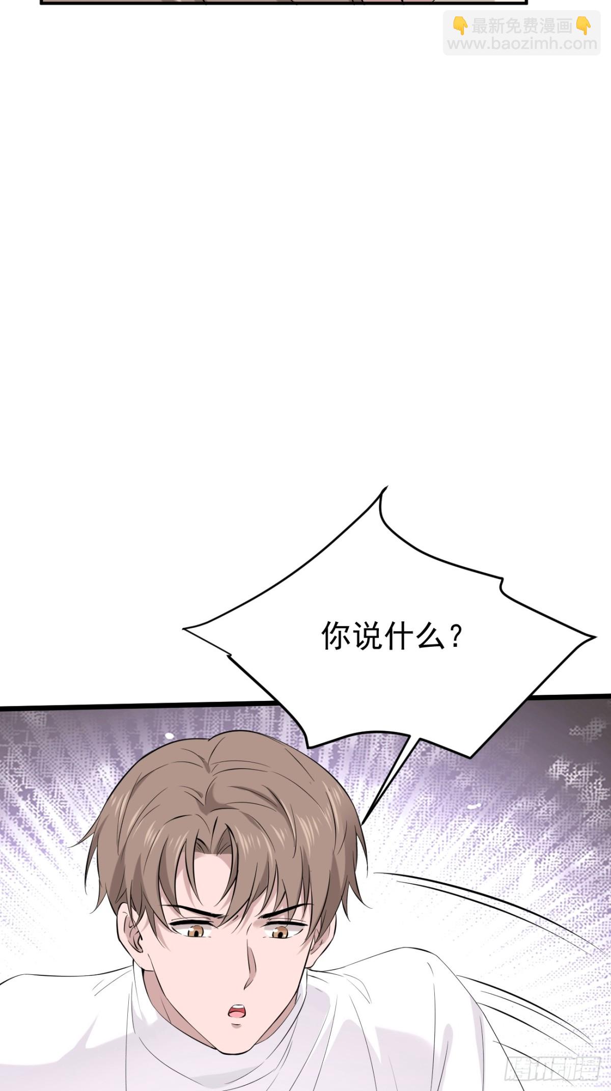 06.第6话(1/2)-第7话