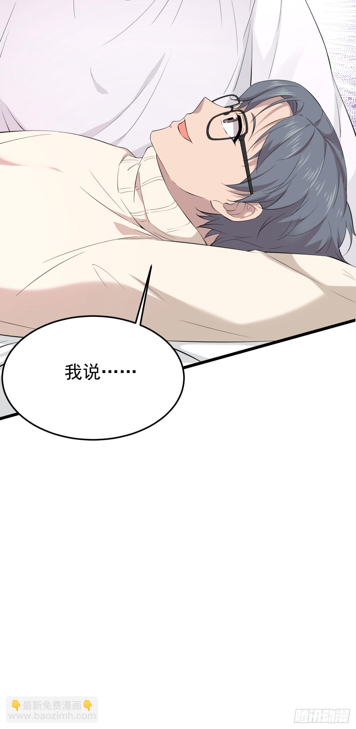 06.第6话(1/2)-第7话